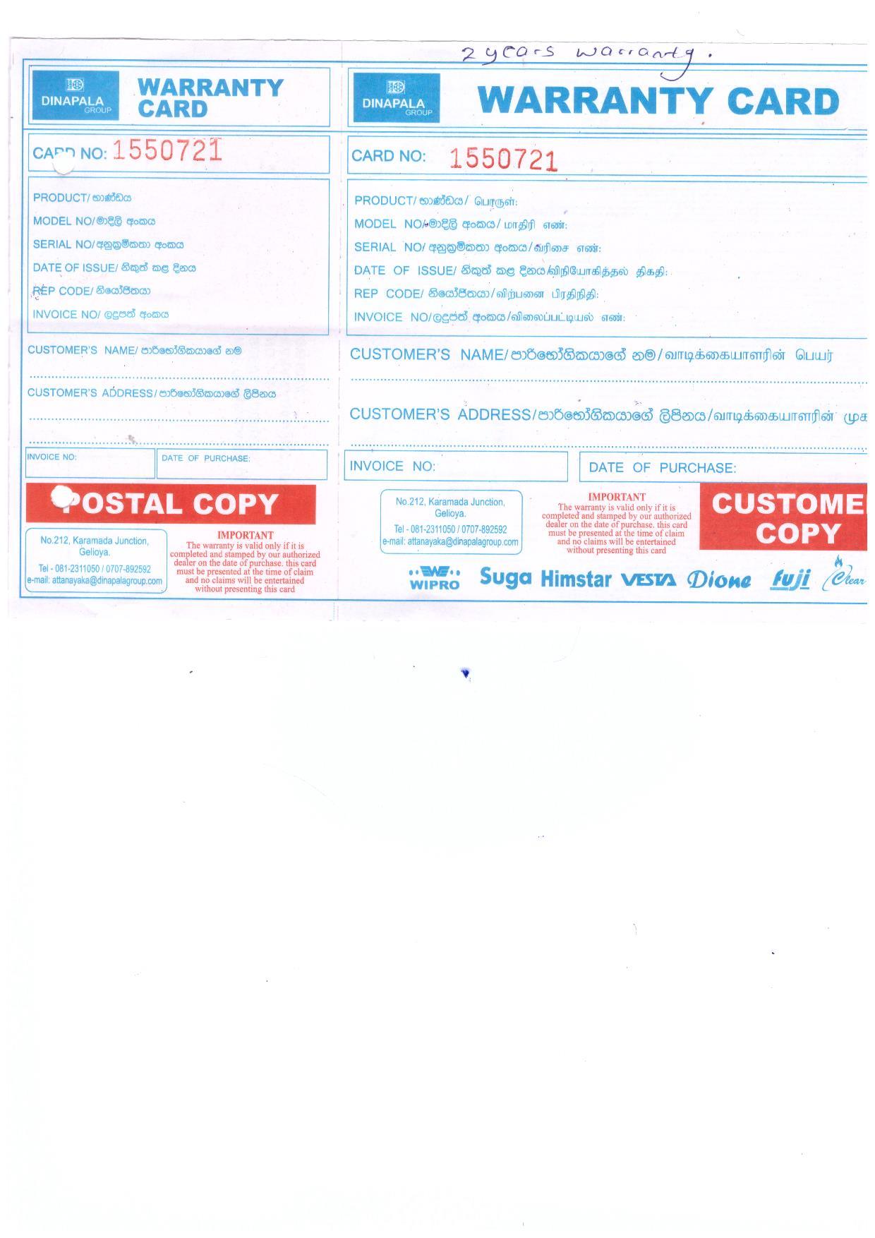 Warranty Front