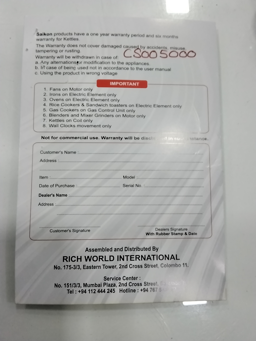 Warranty Front
