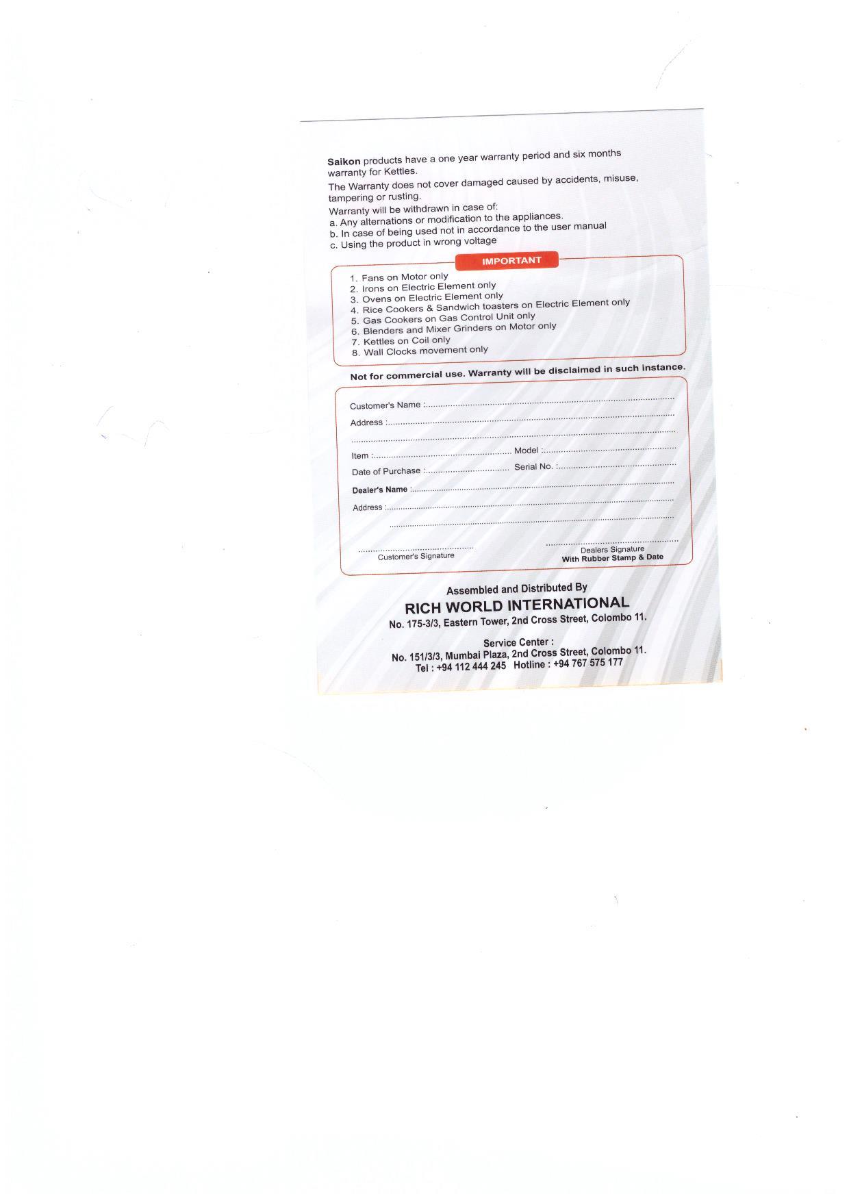Warranty Front
