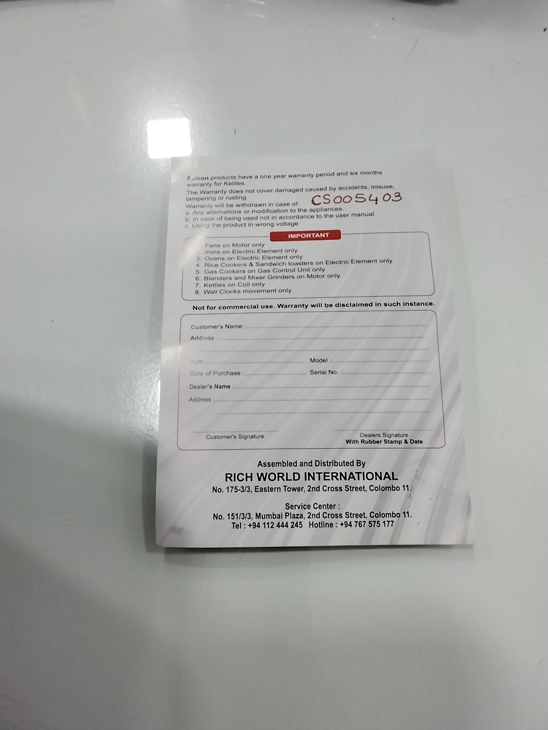 Warranty Front