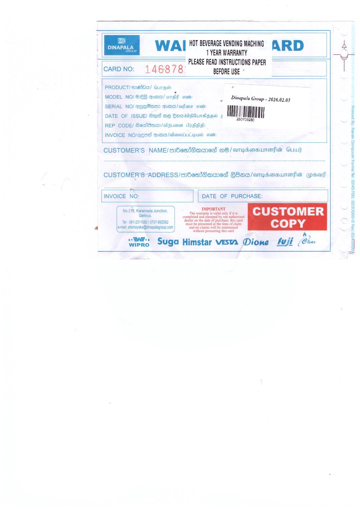 Warranty Front