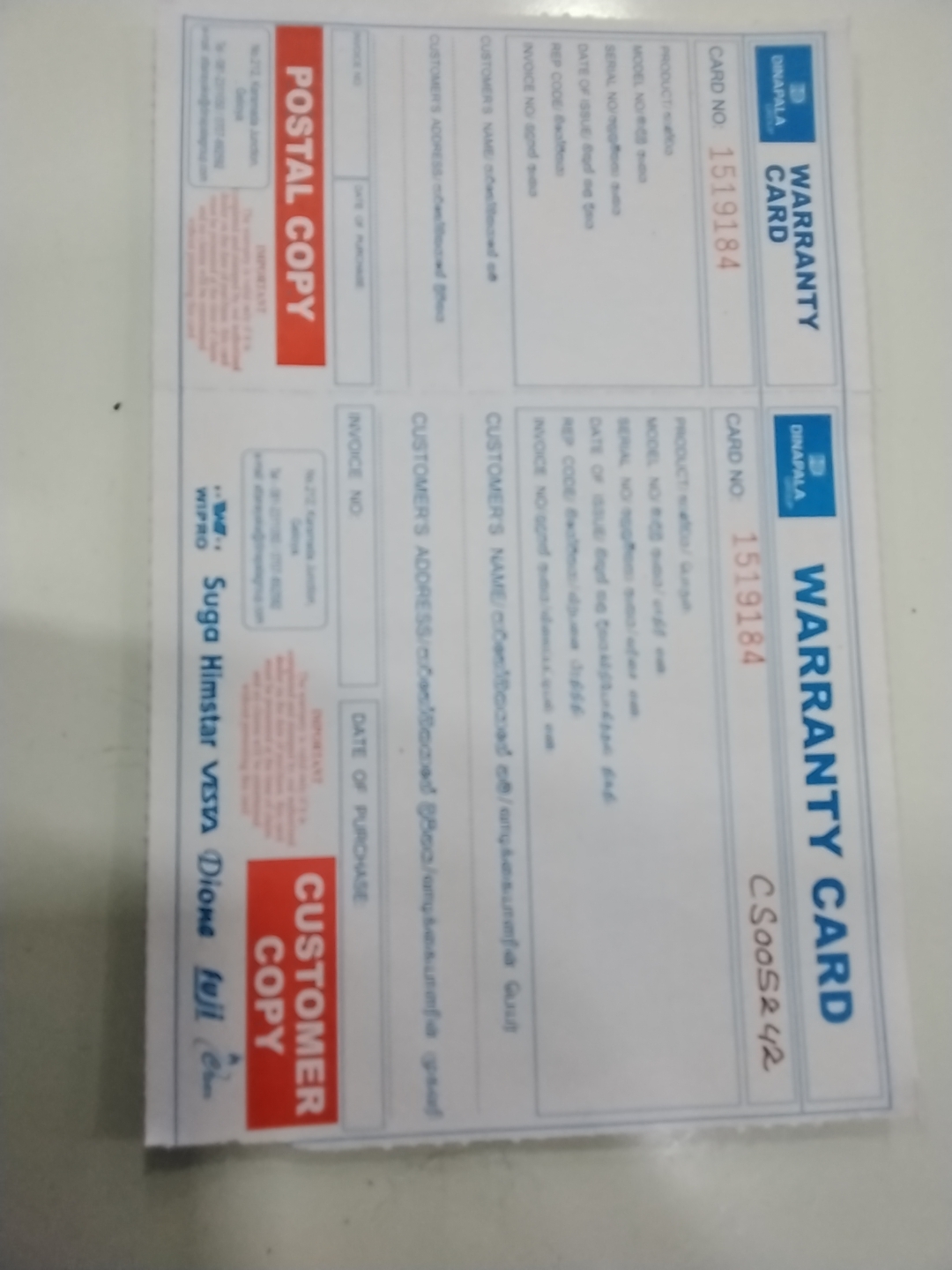 Warranty Front