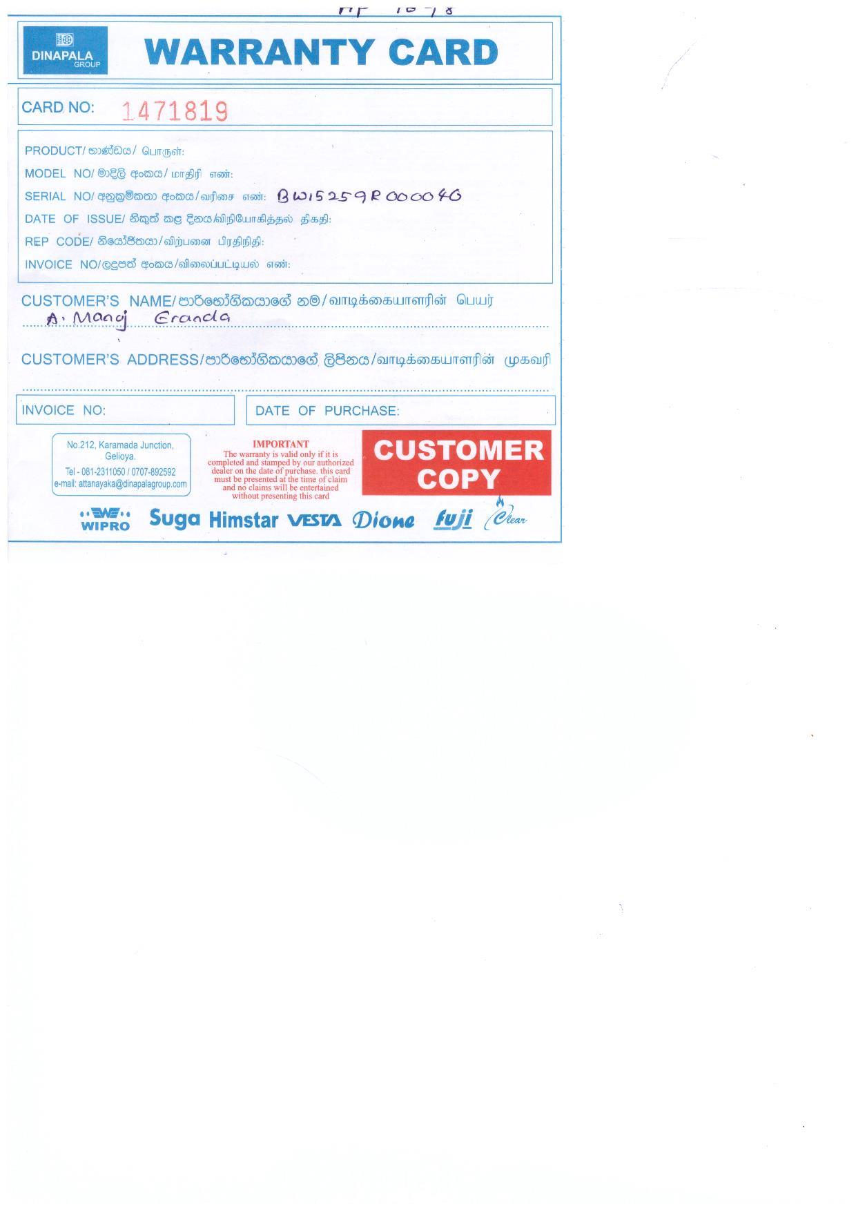 Warranty Front