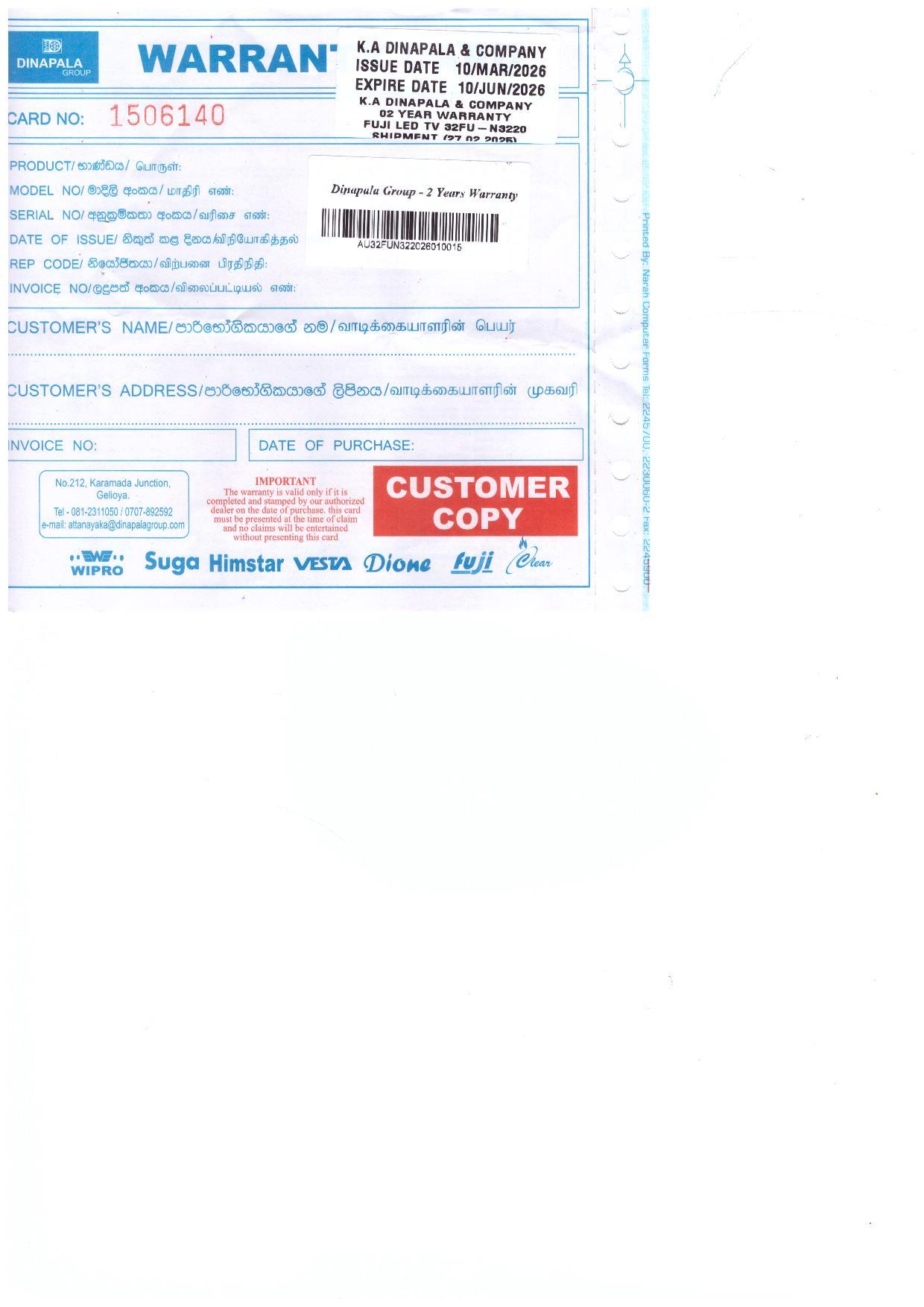Warranty Front