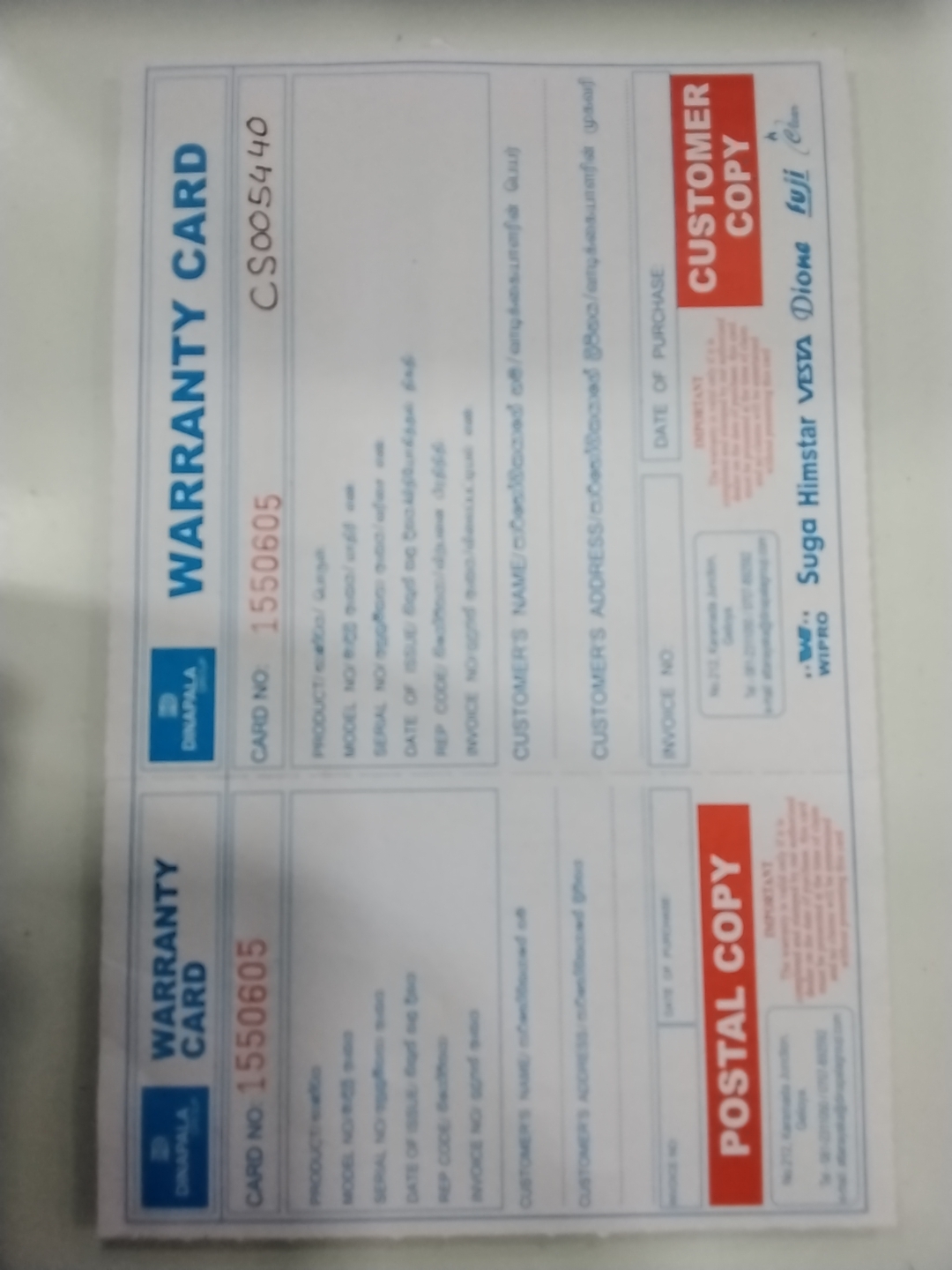 Warranty Front