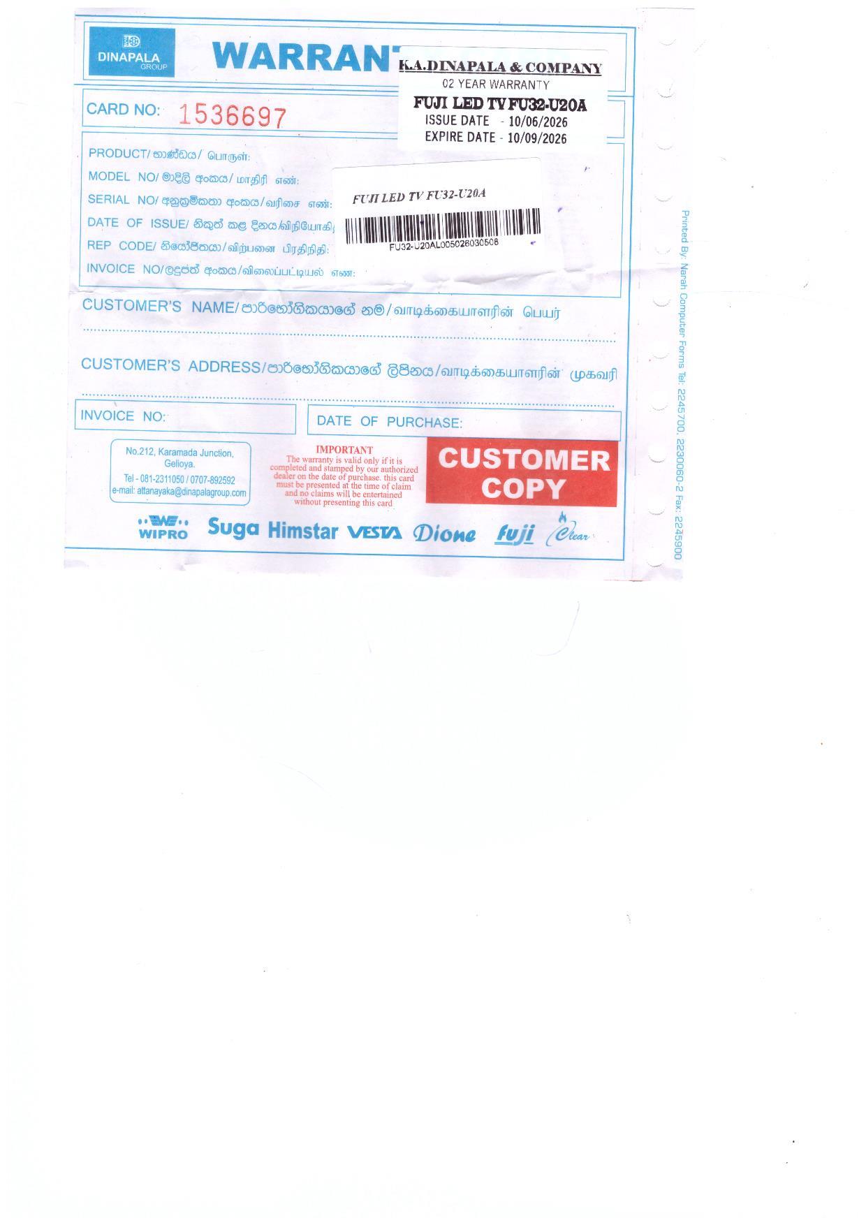 Warranty Front