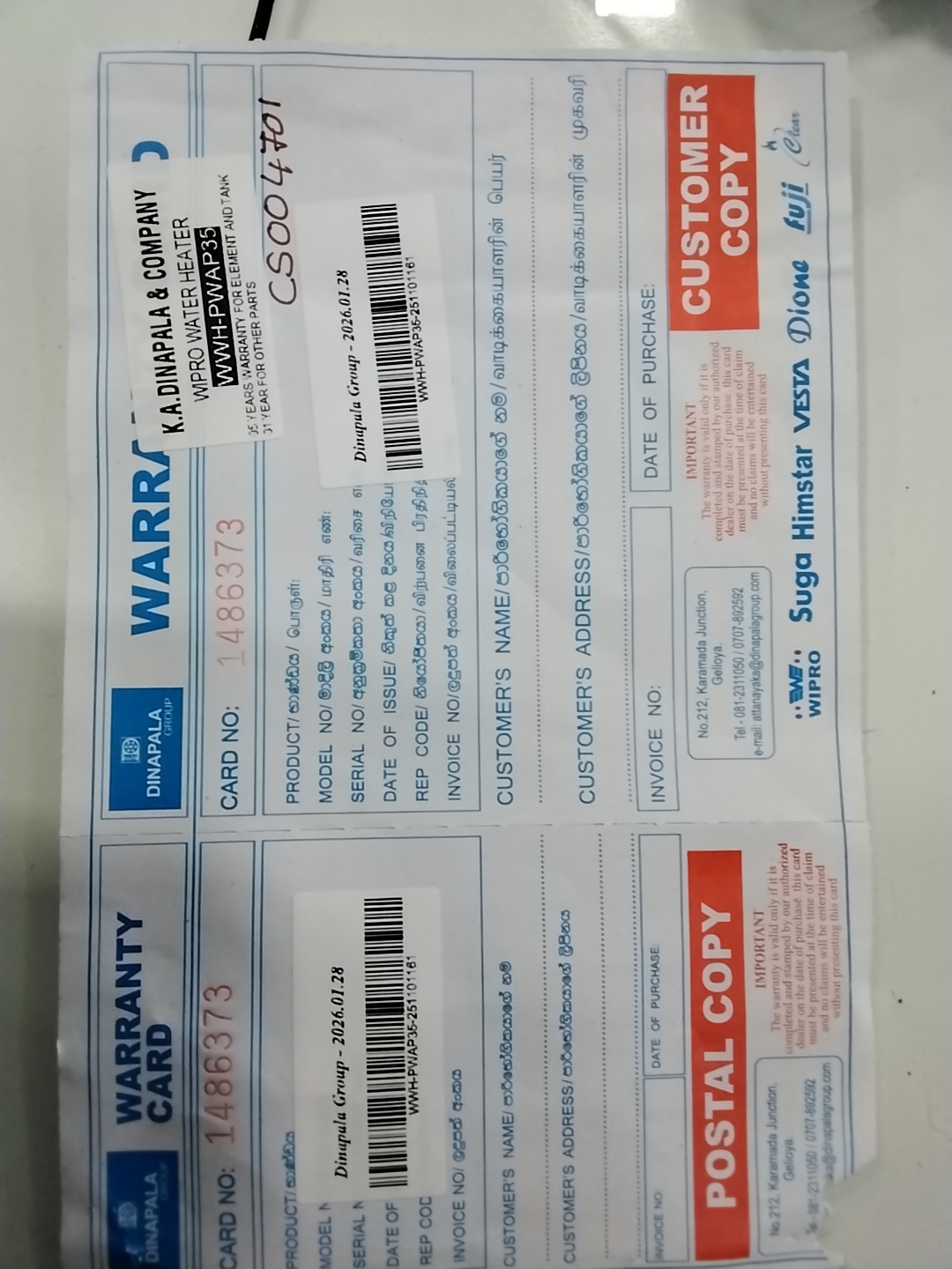 Warranty Front