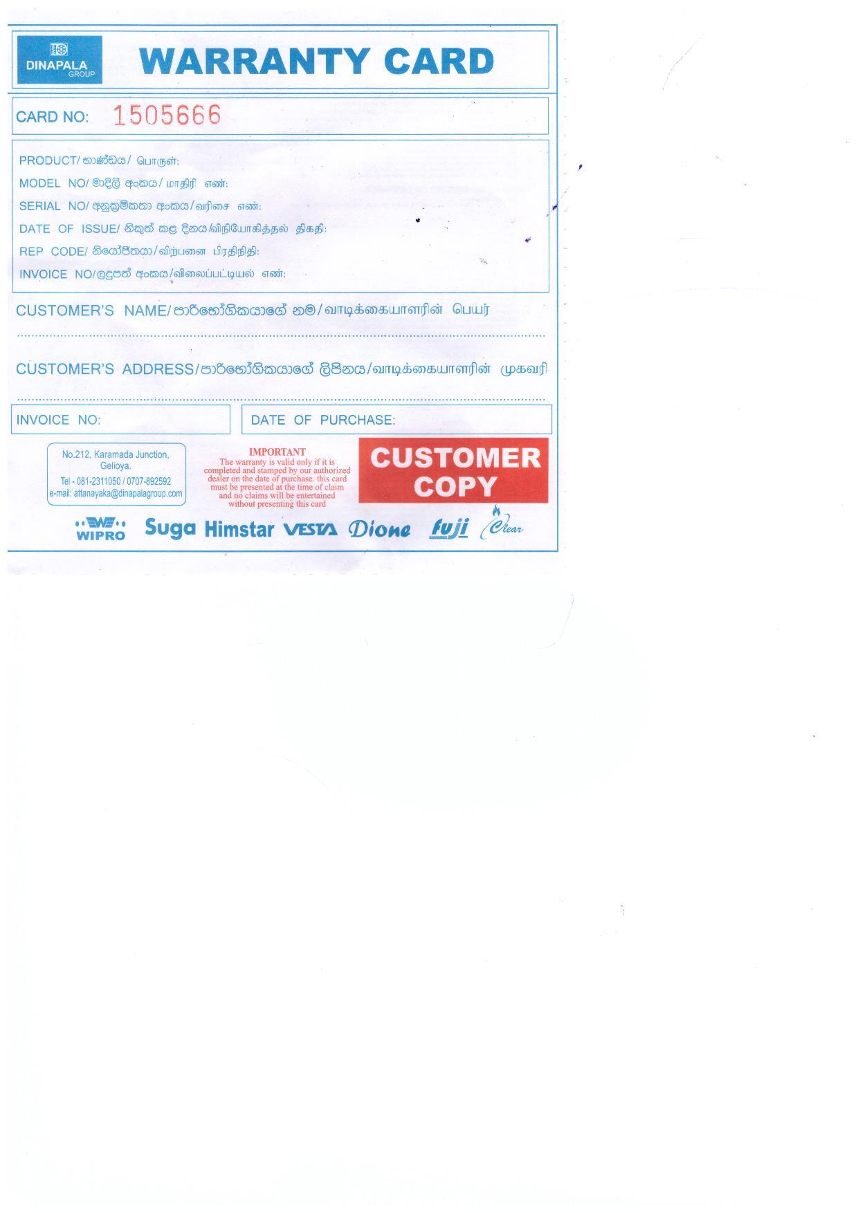 Warranty Front