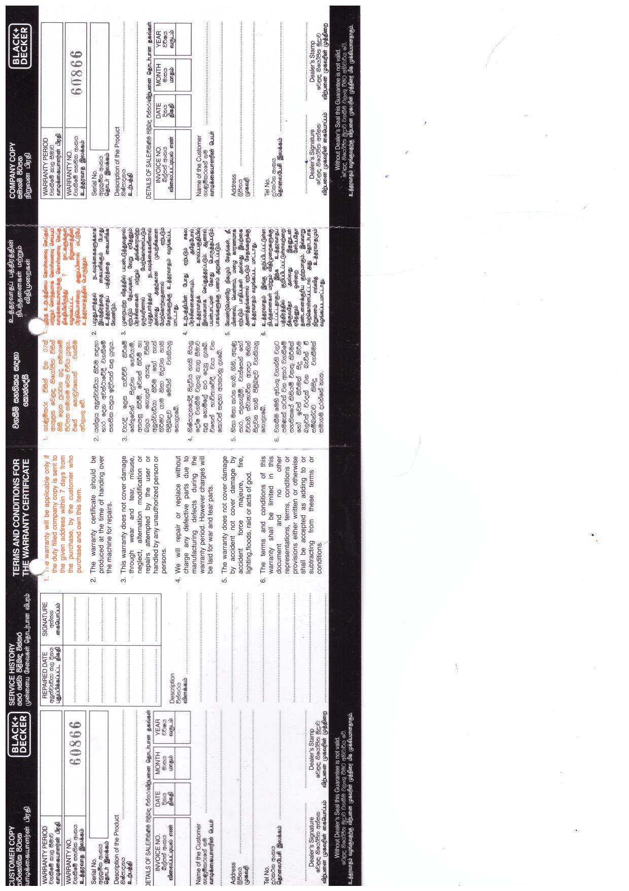 Warranty Front
