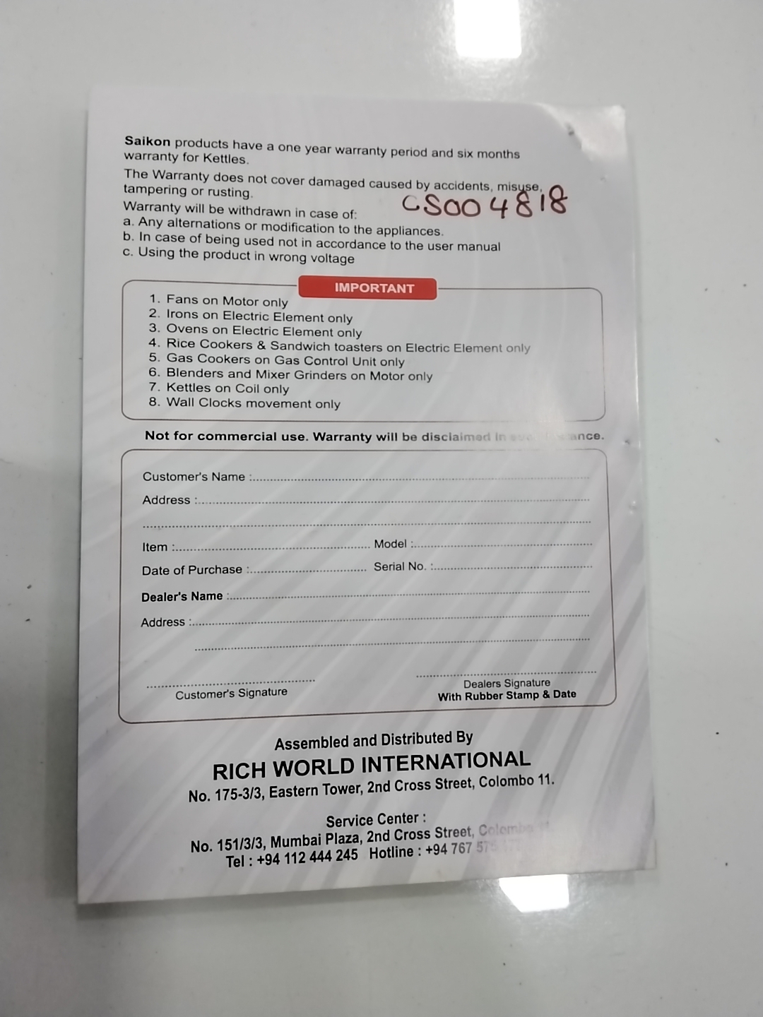 Warranty Front