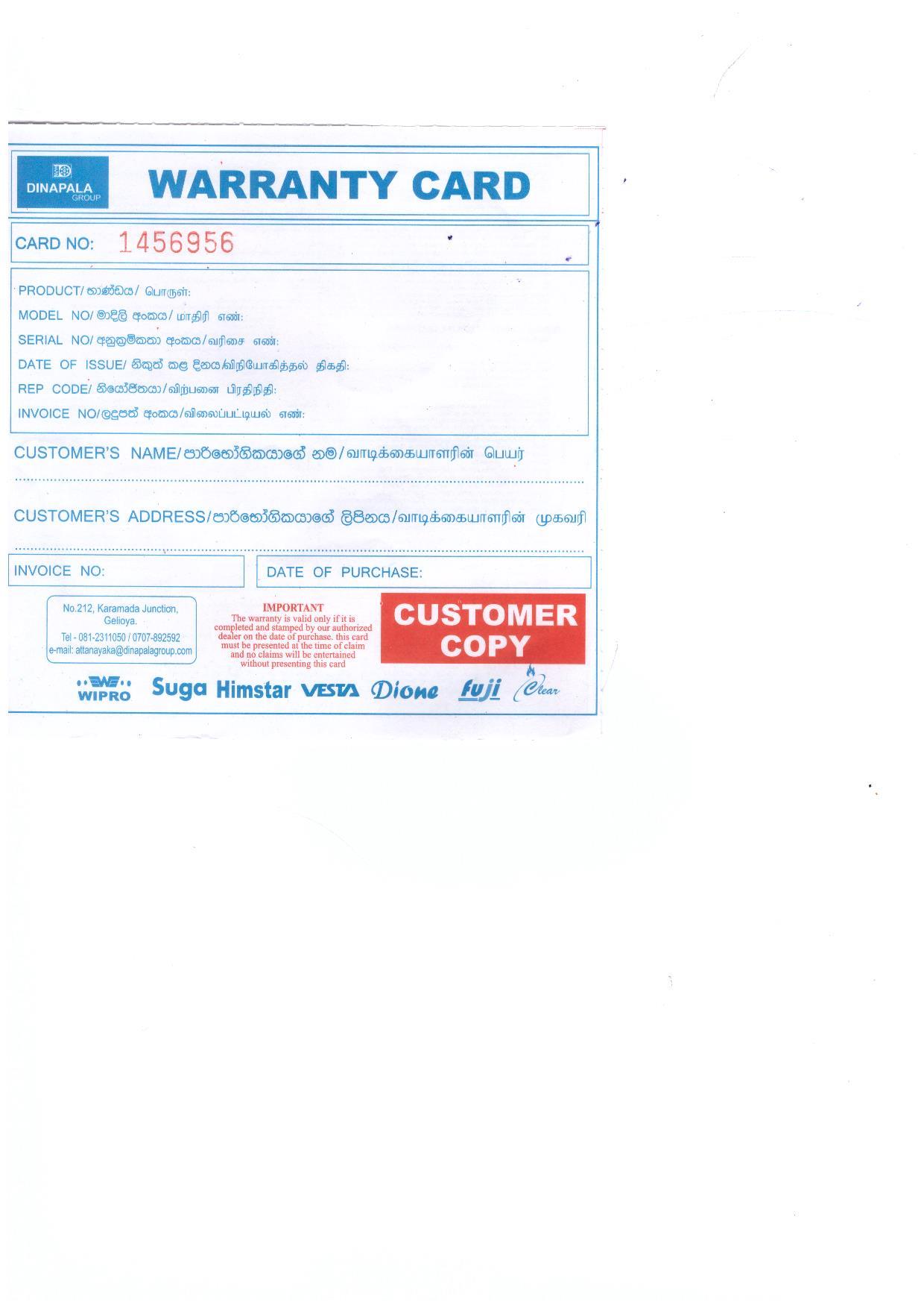 Warranty Front