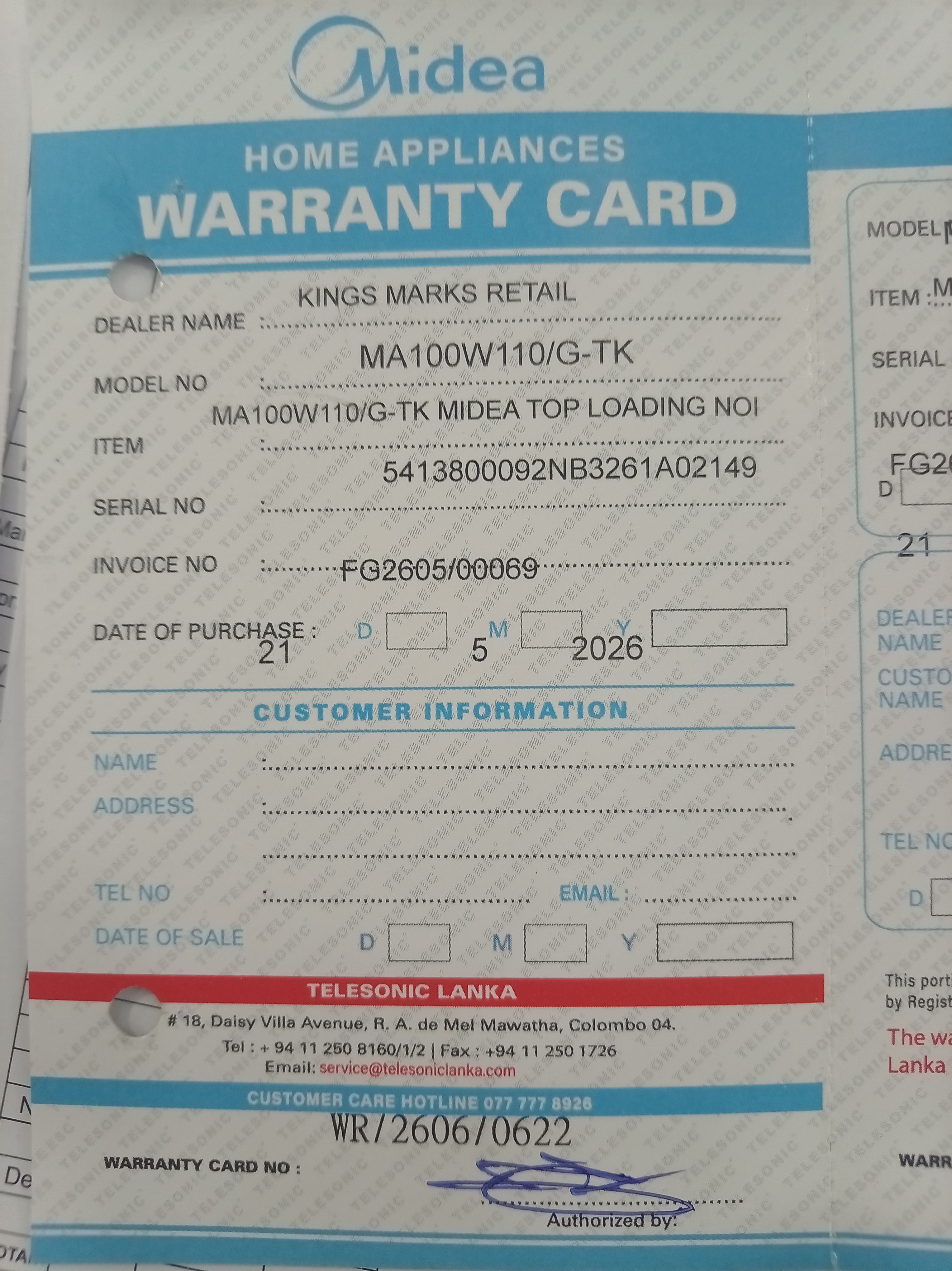 Warranty Front