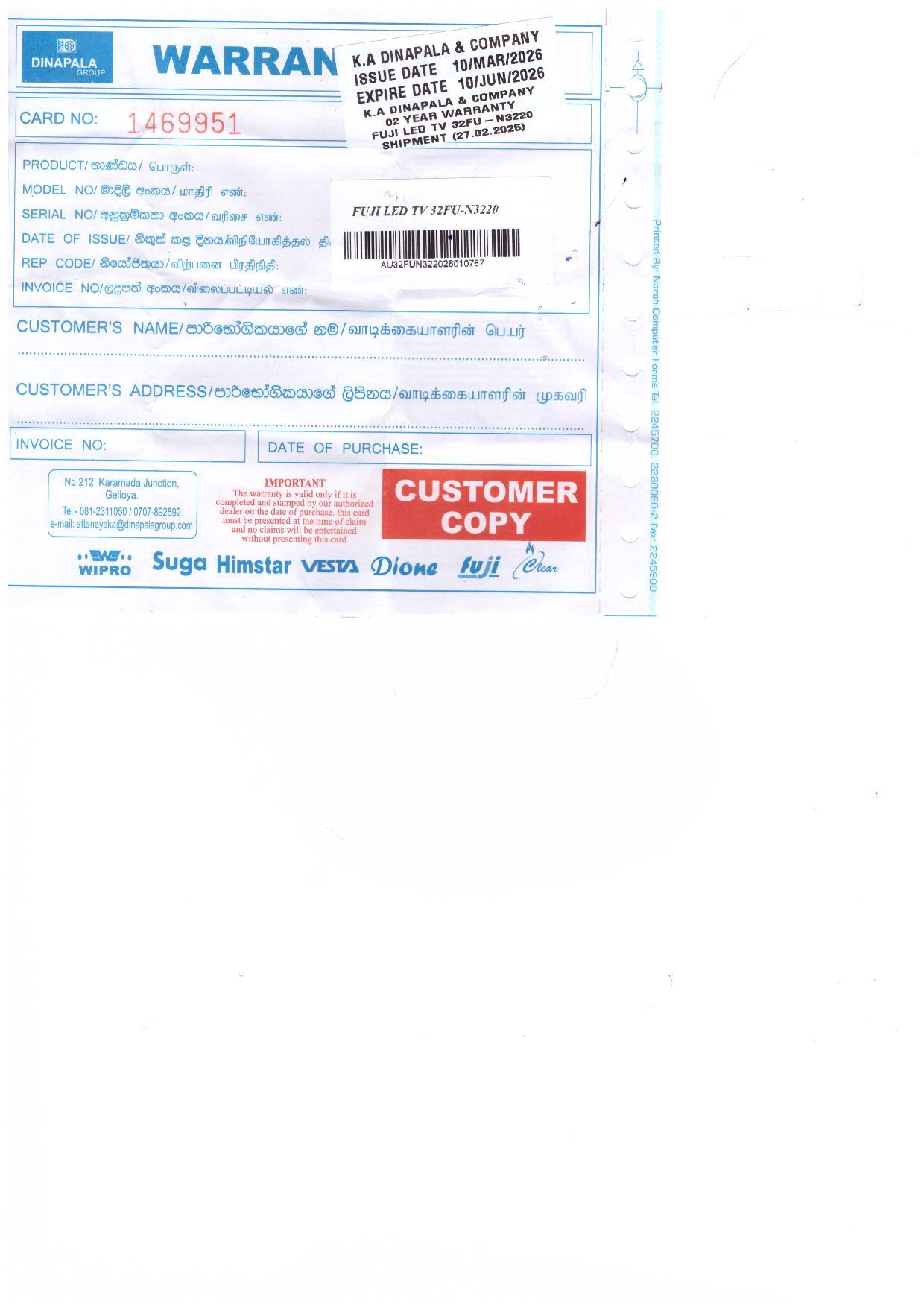 Warranty Front