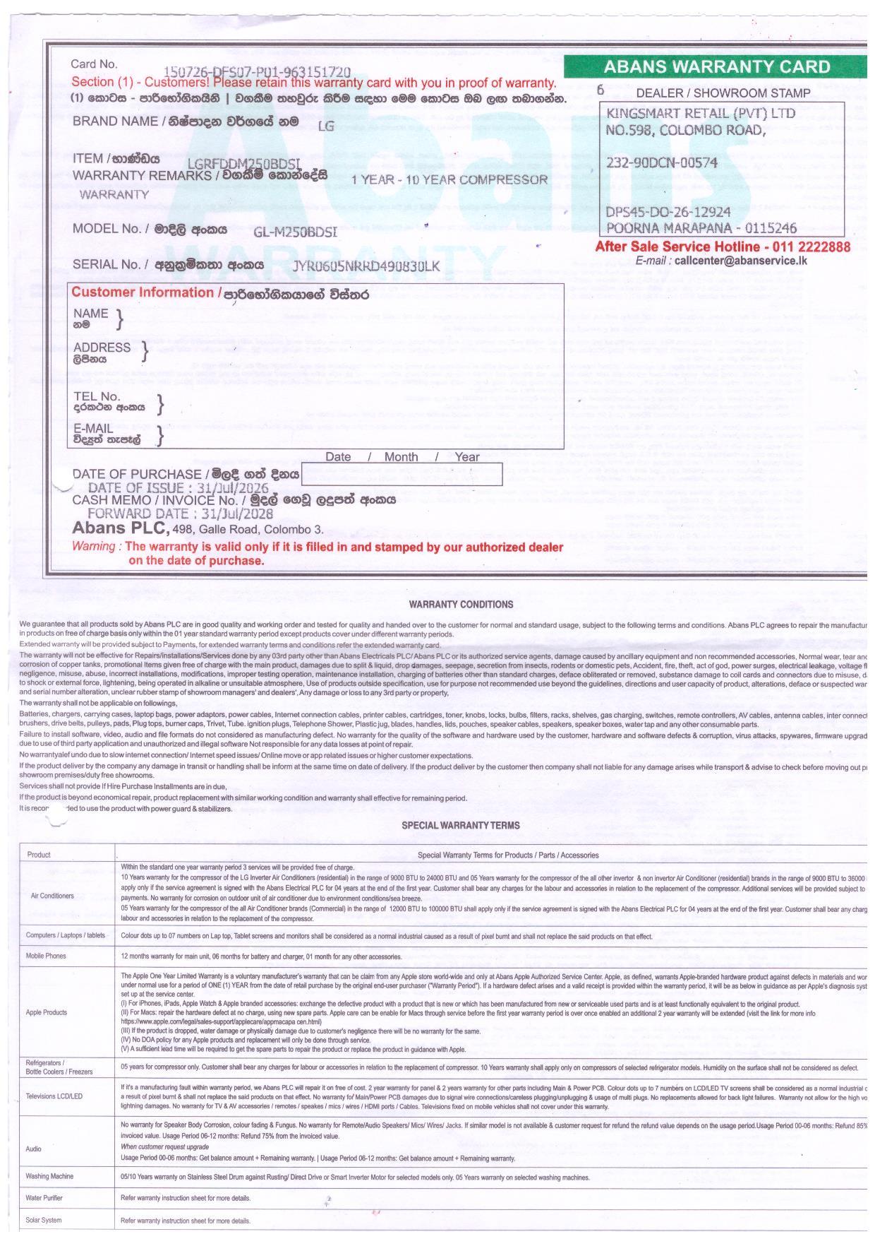 Warranty Front