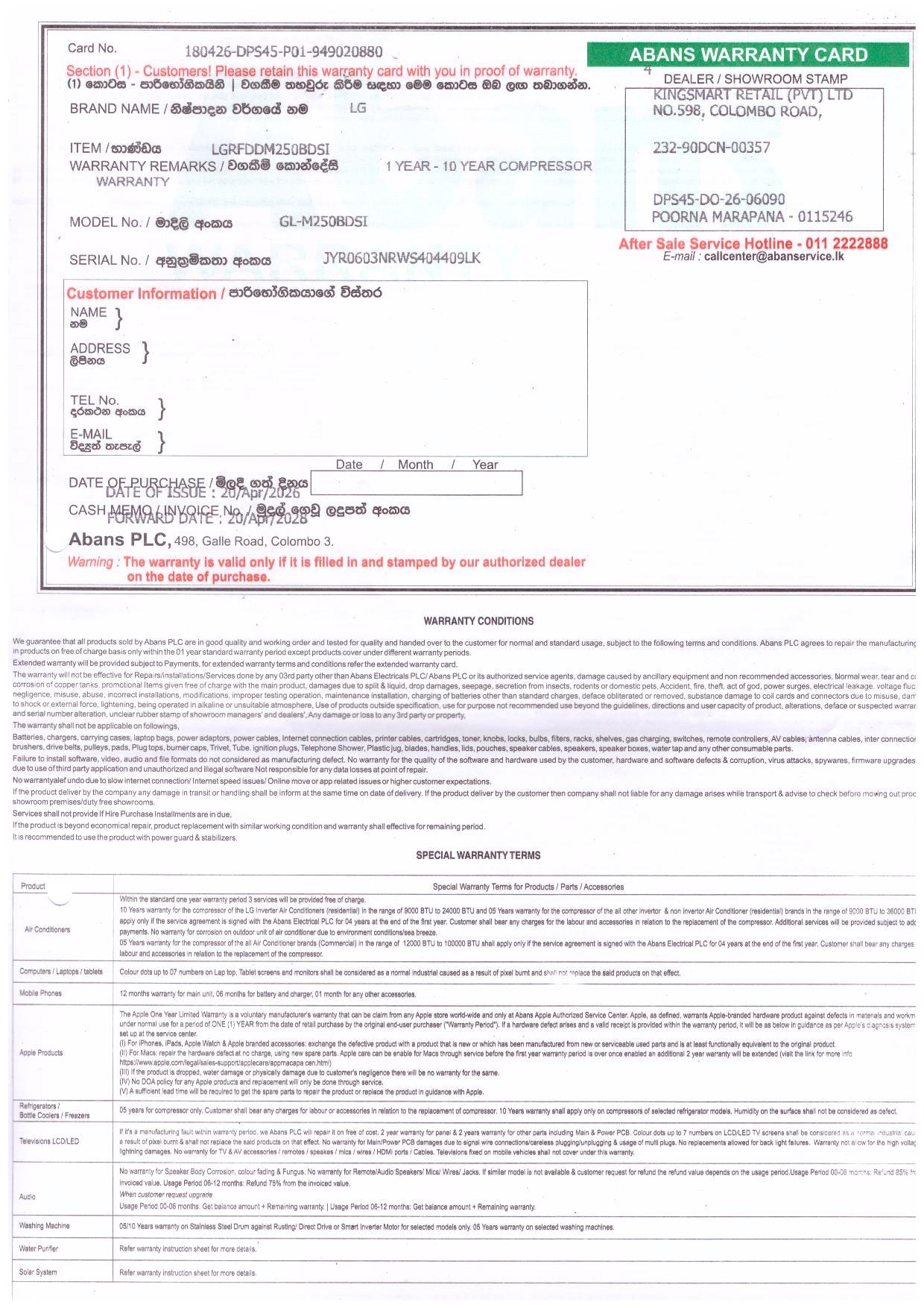 Warranty Front