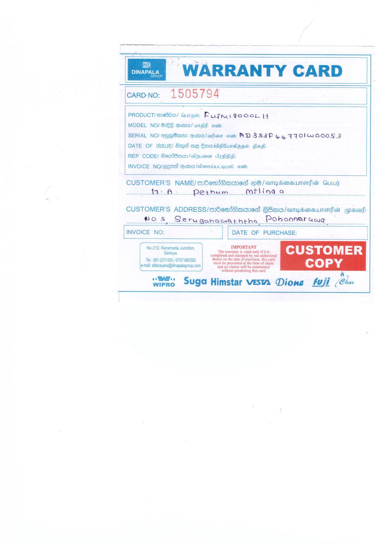 Warranty Front