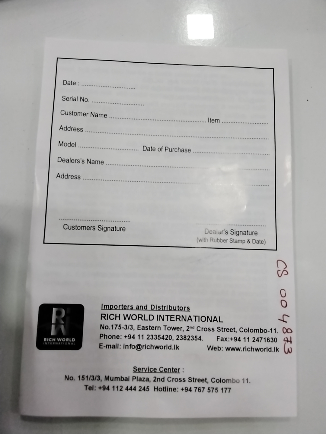 Warranty Front