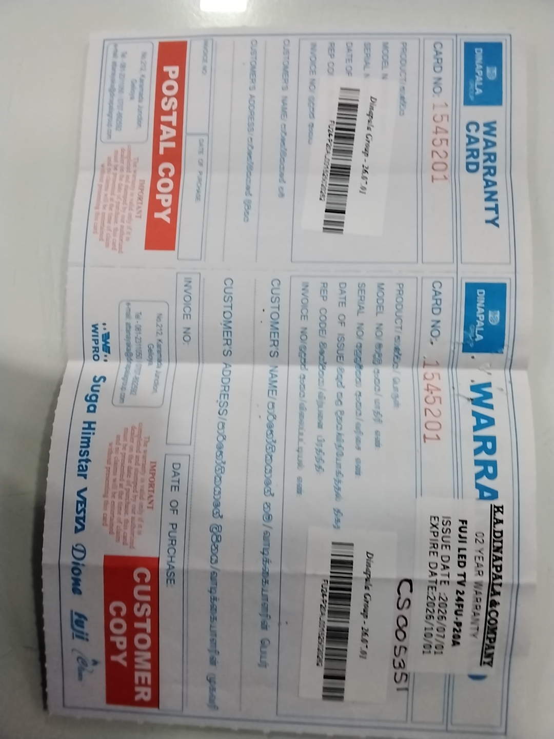 Warranty Front