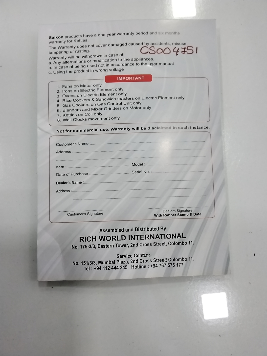 Warranty Front
