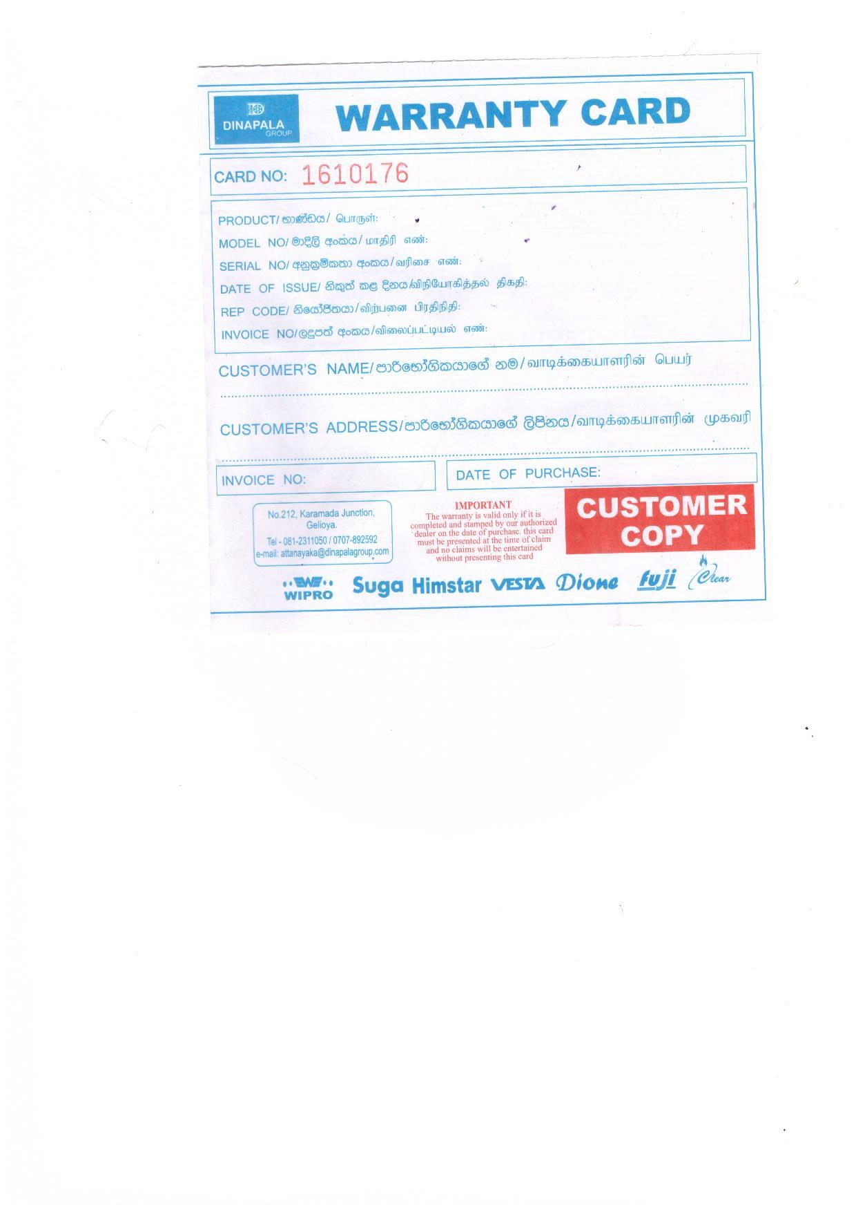 Warranty Front