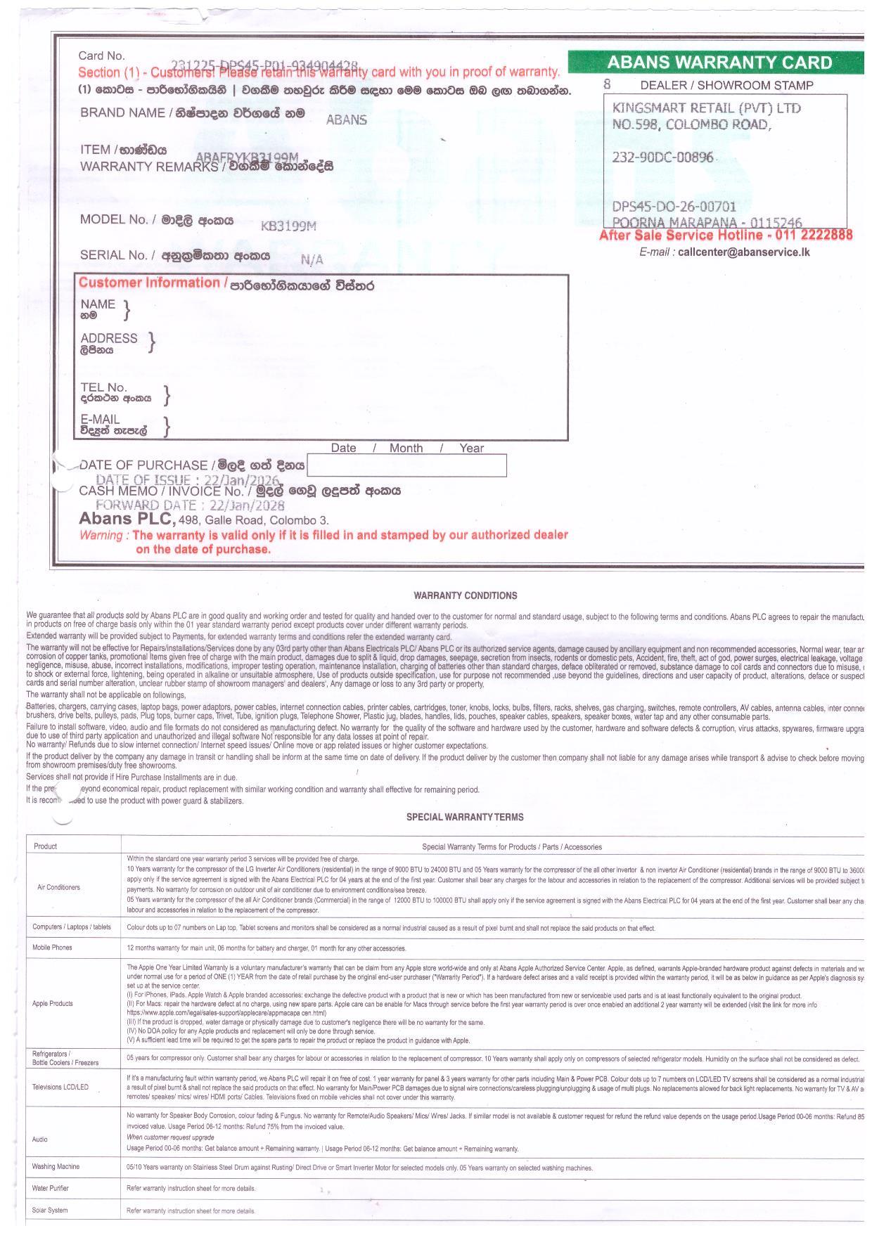 Warranty Front
