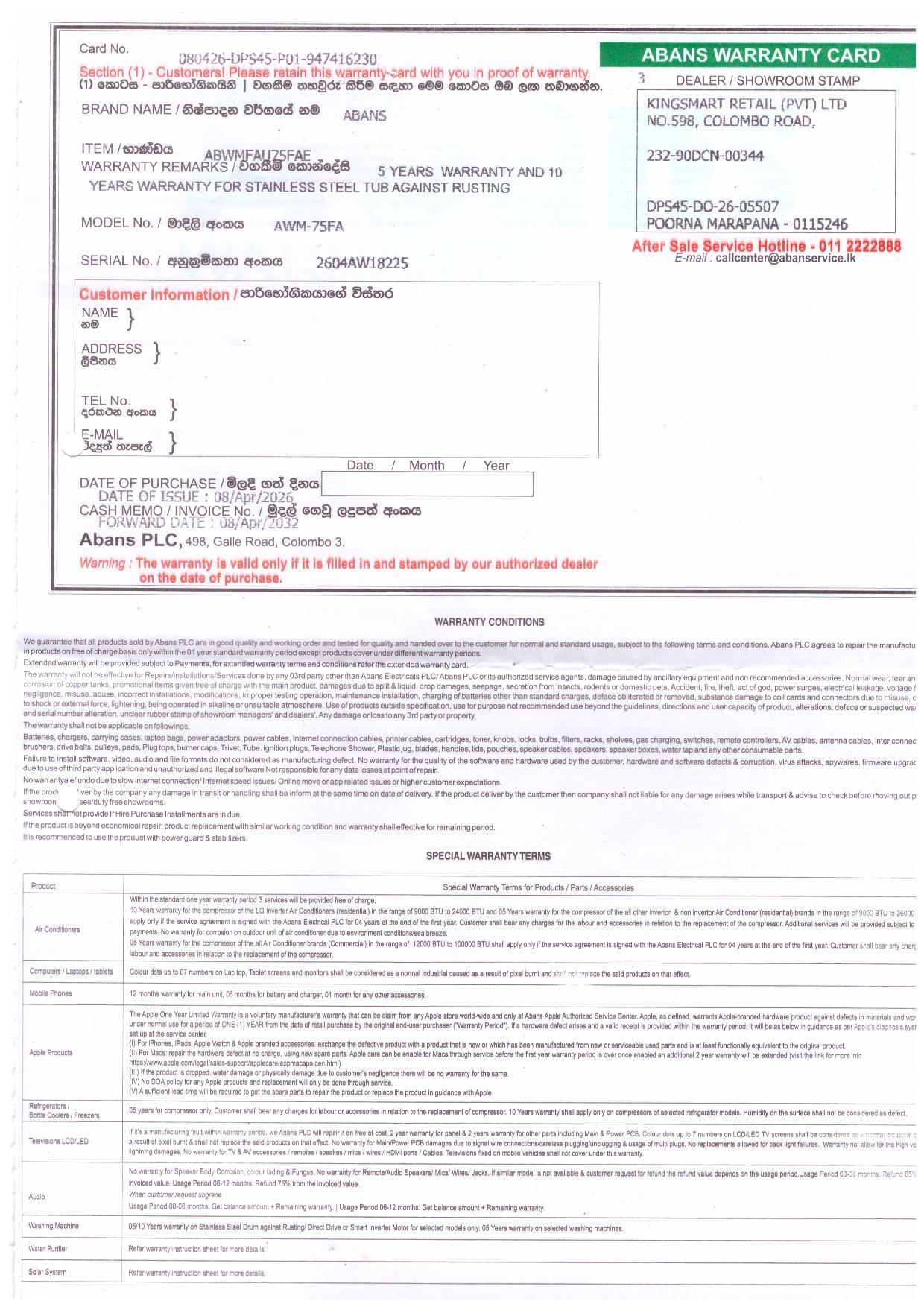 Warranty Front