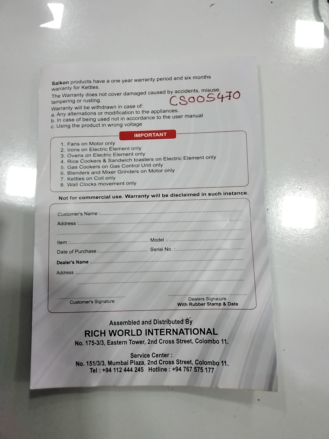 Warranty Front