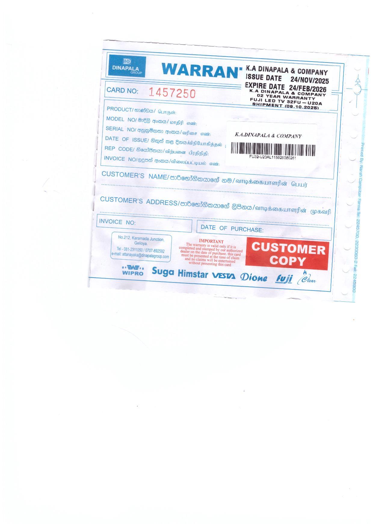 Warranty Front