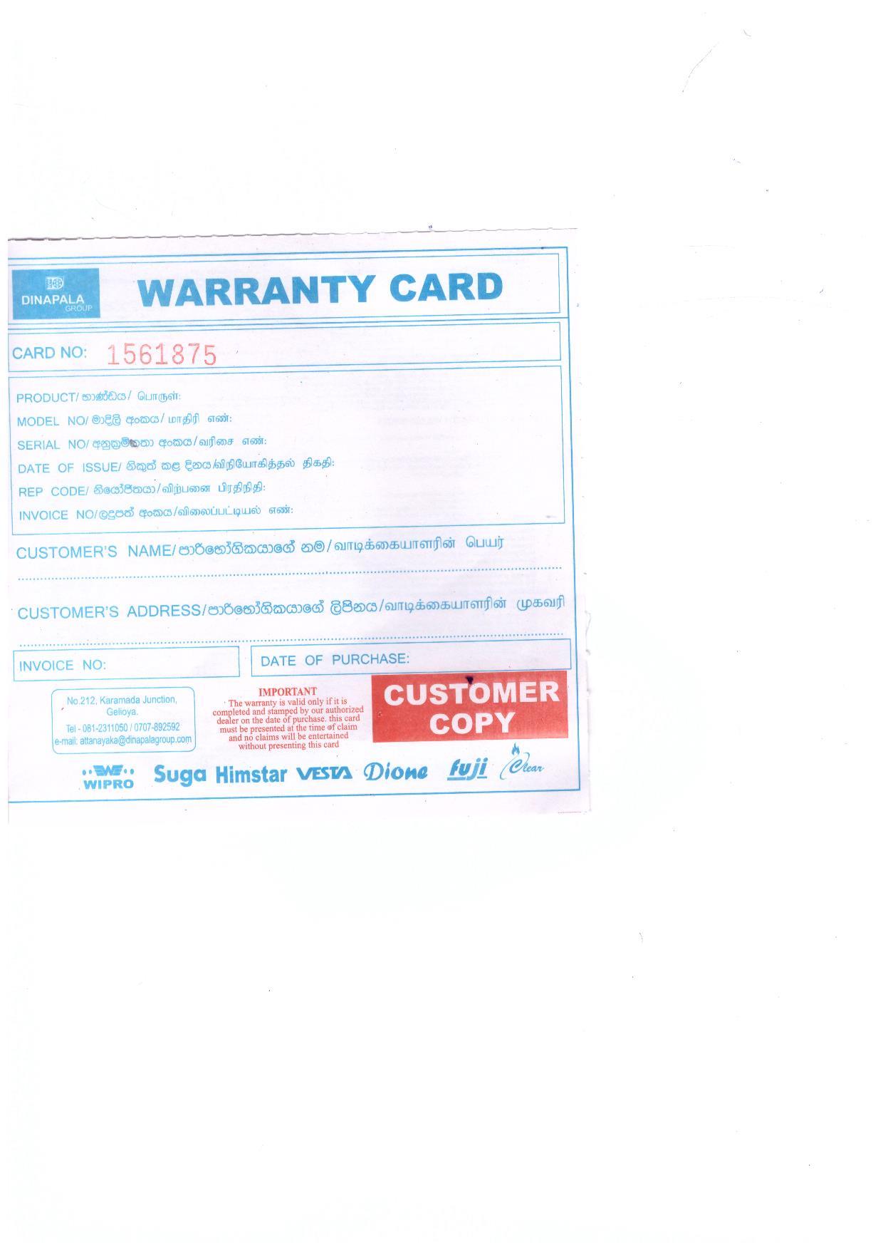 Warranty Front