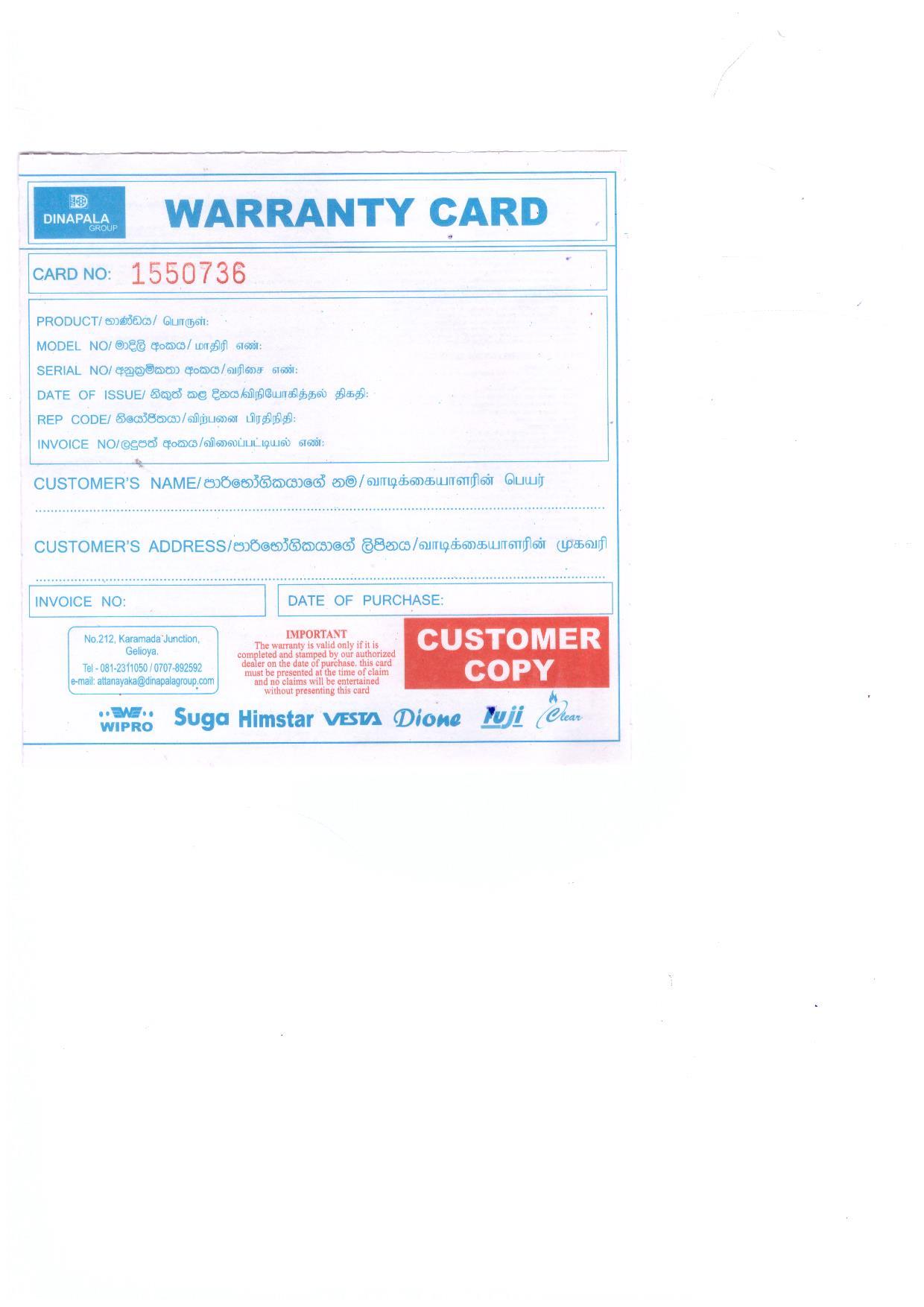 Warranty Front