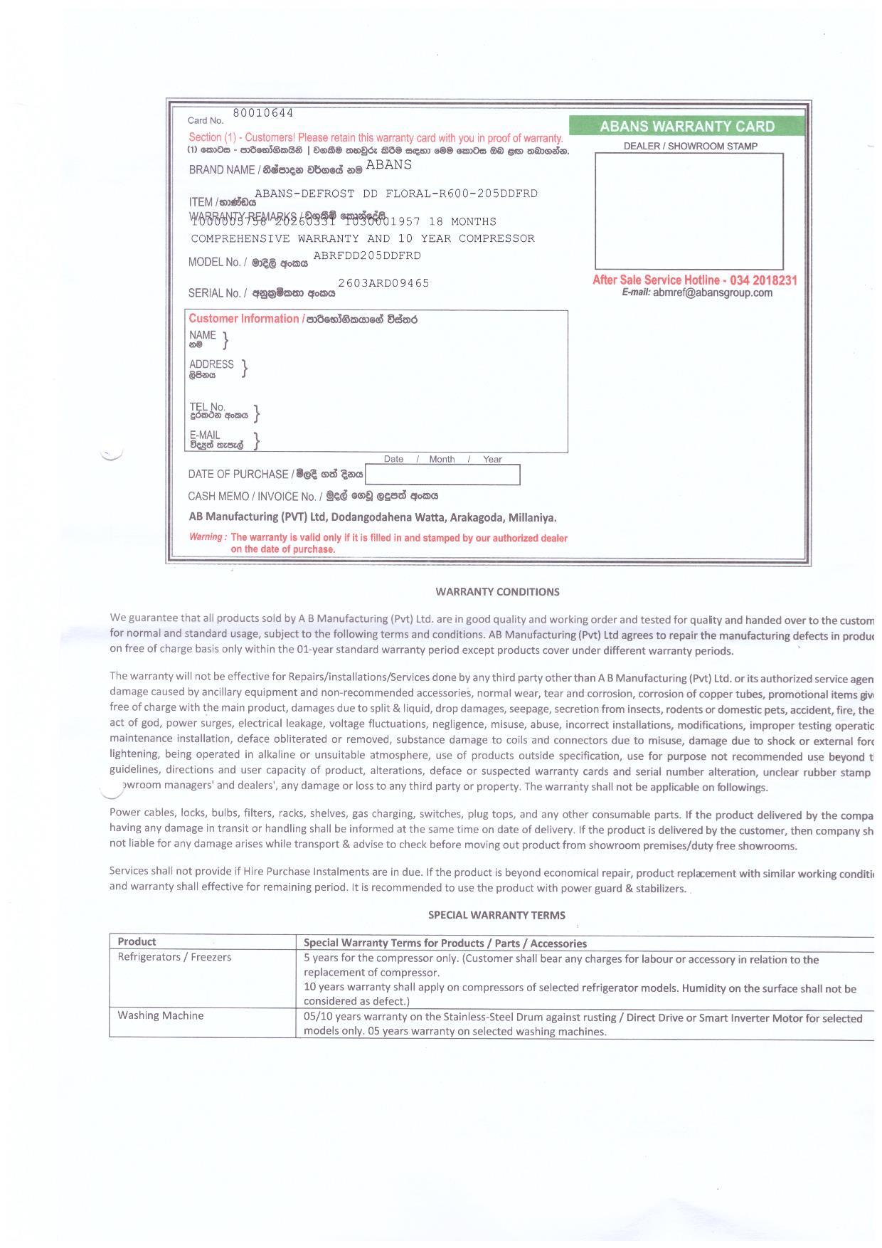Warranty Front