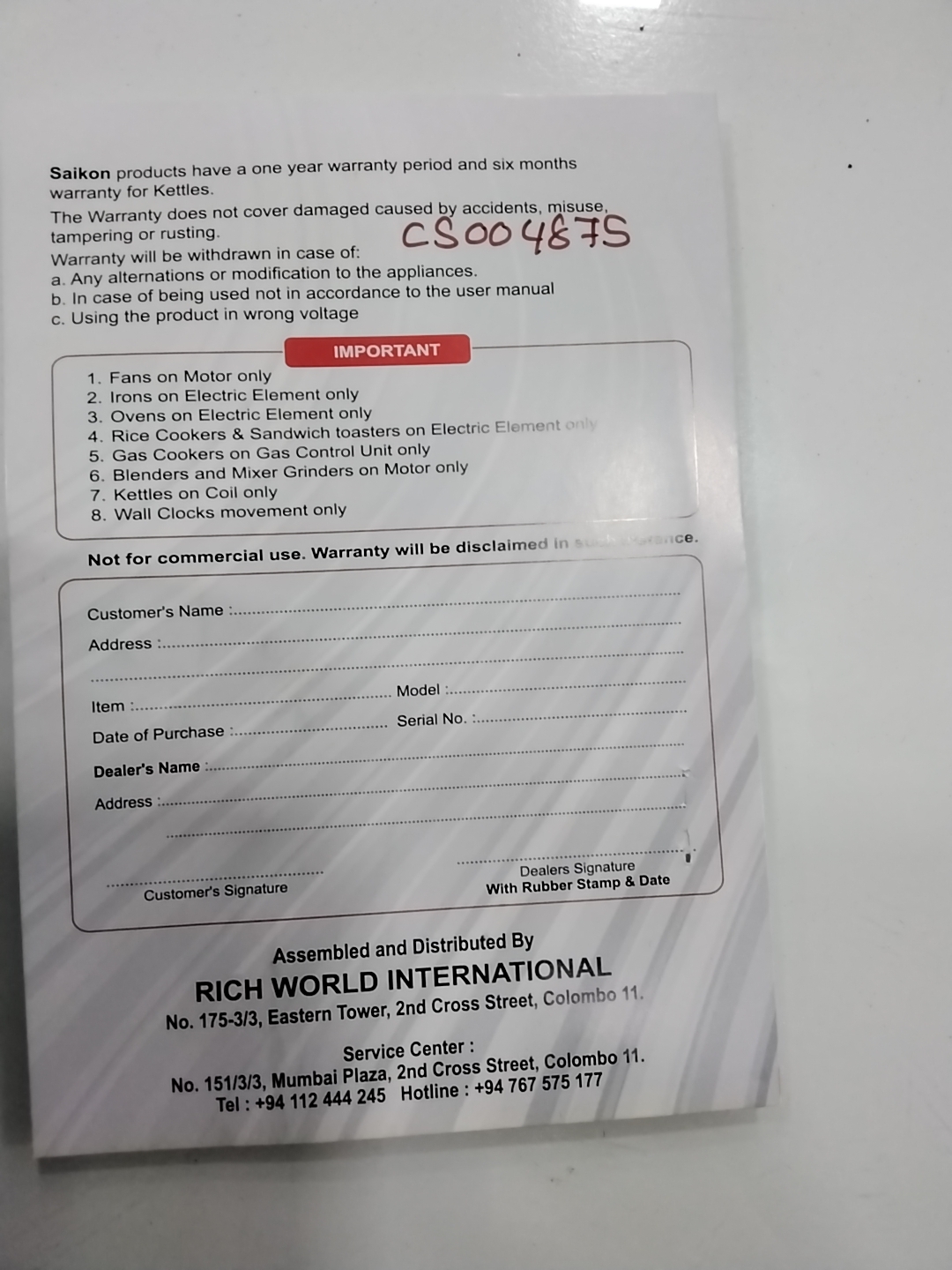 Warranty Front
