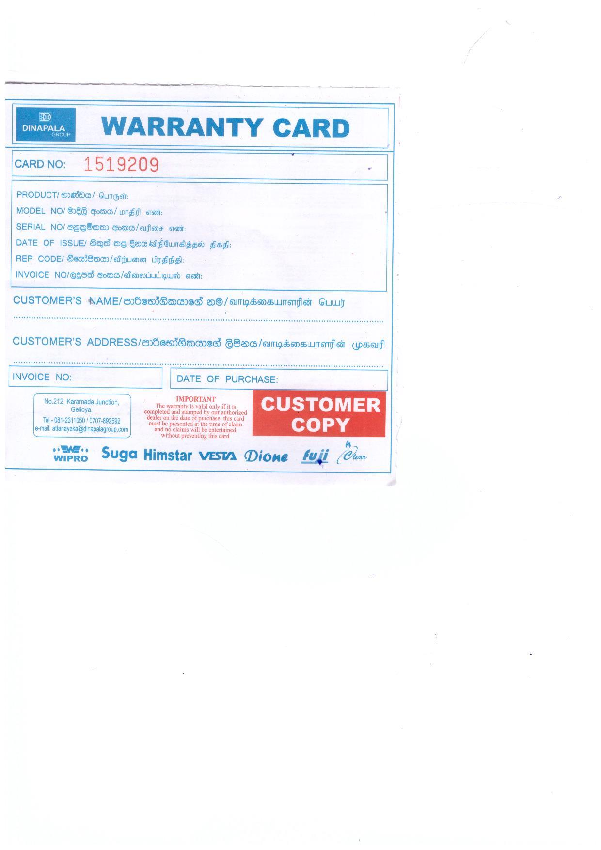 Warranty Front