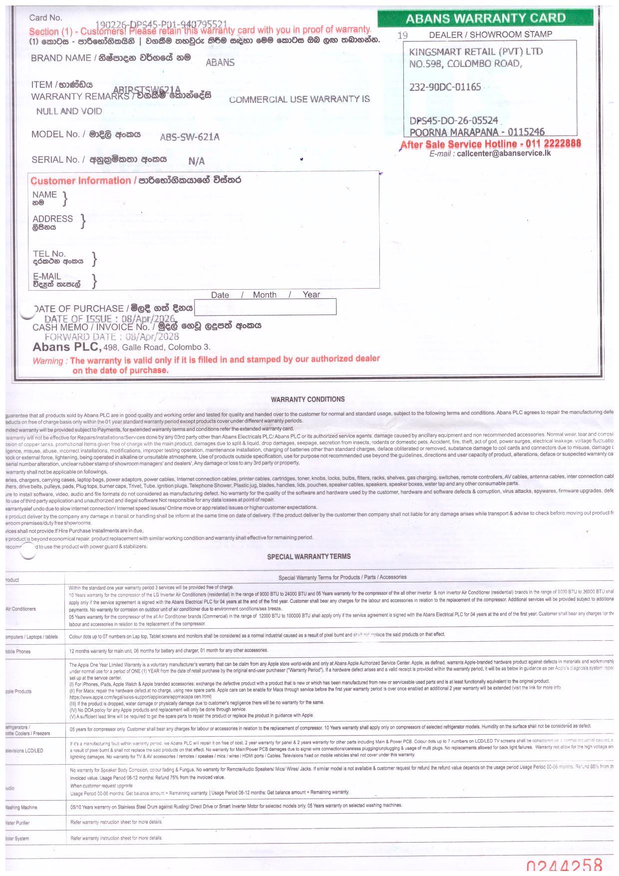 Warranty Front
