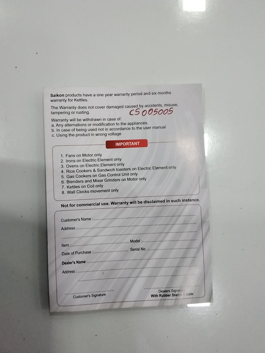 Warranty Front