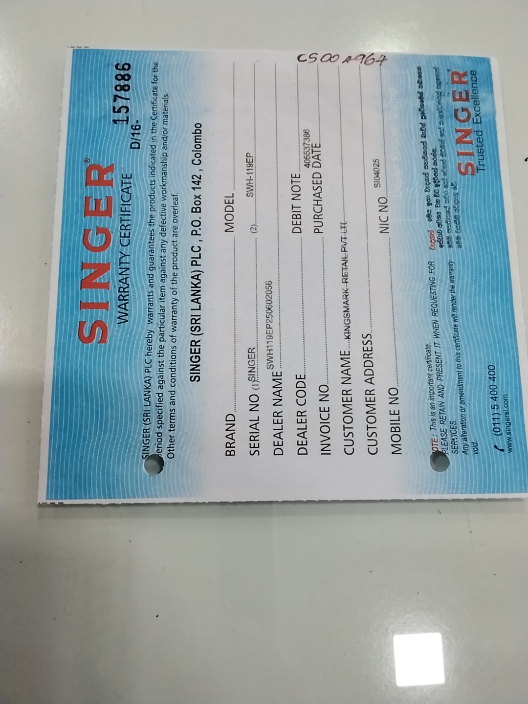 Warranty Front