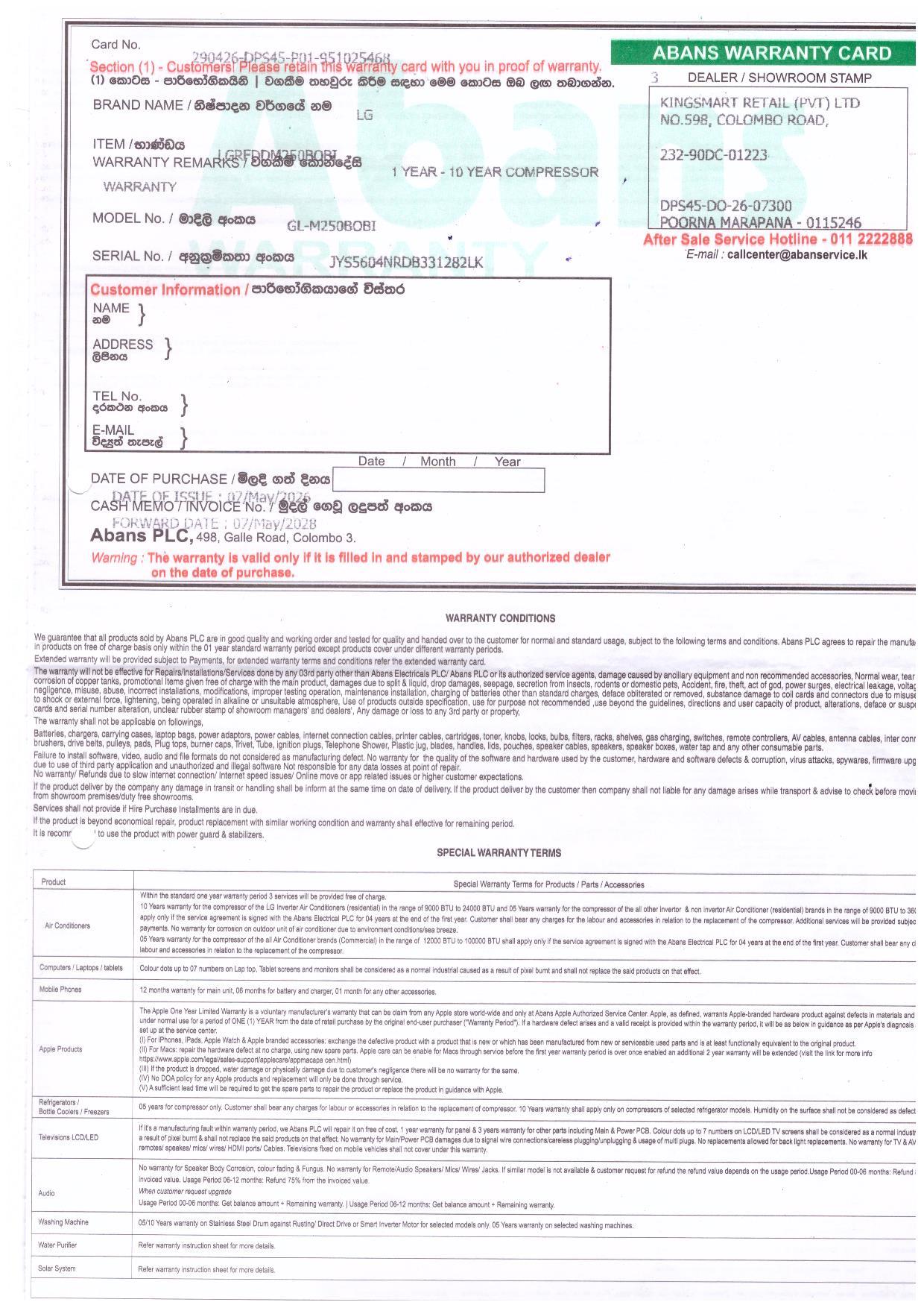 Warranty Front