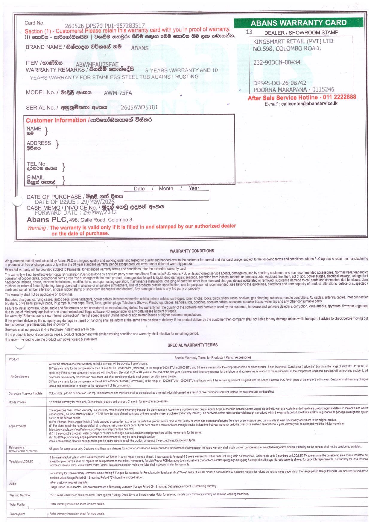Warranty Front