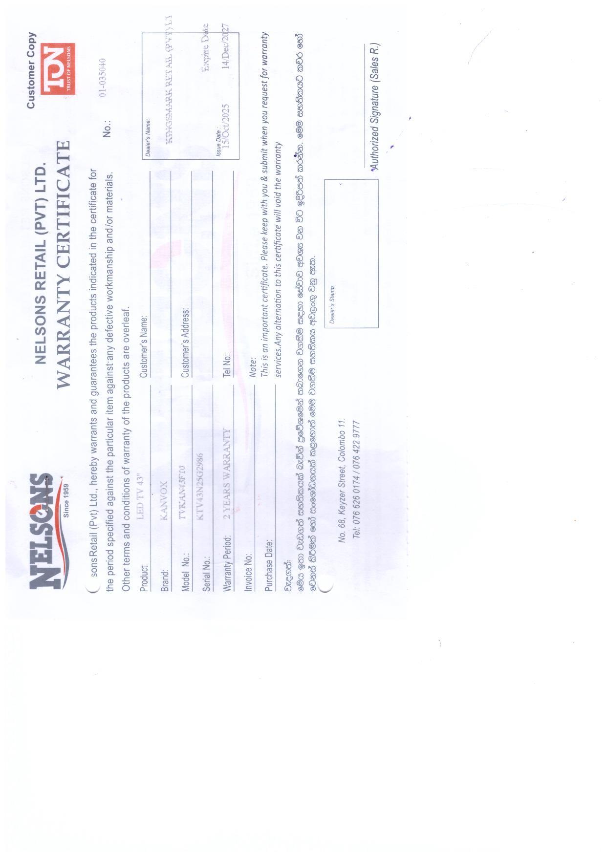 Warranty Front