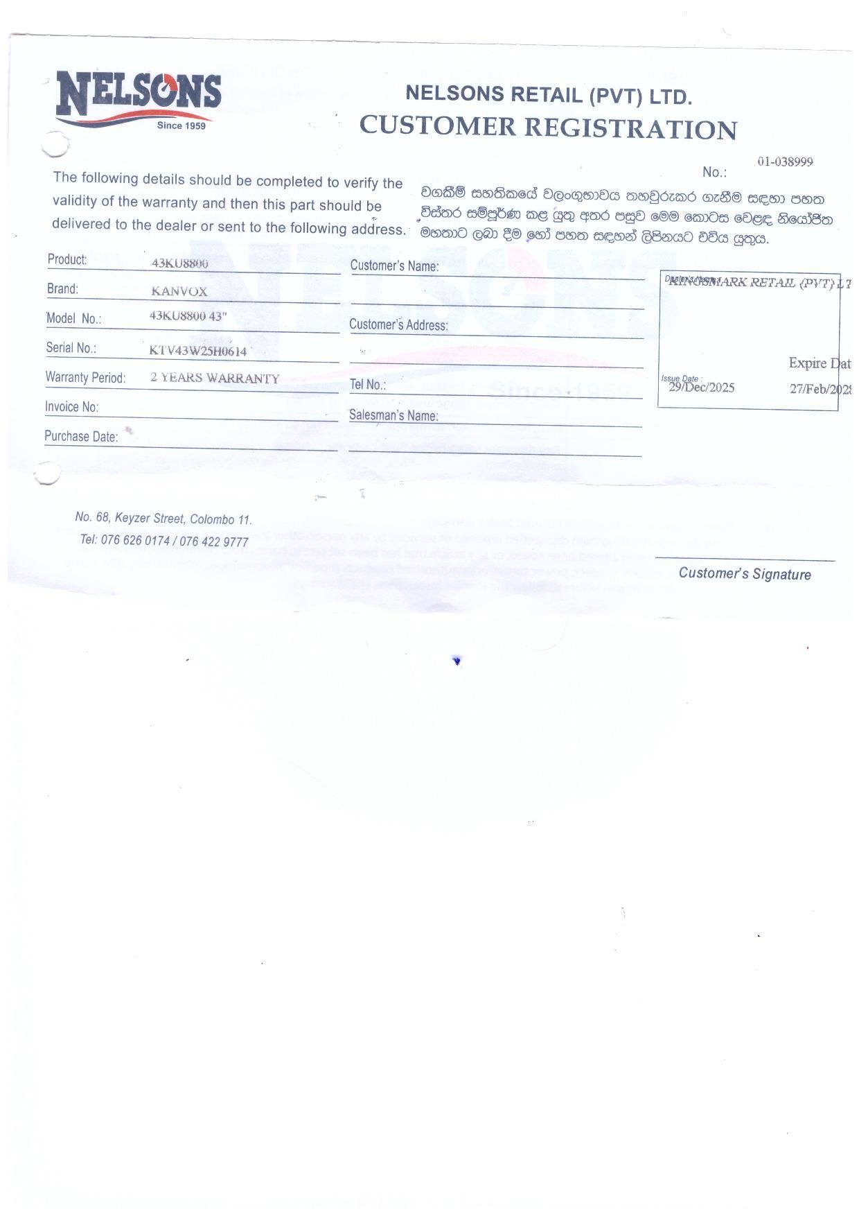 Warranty Front