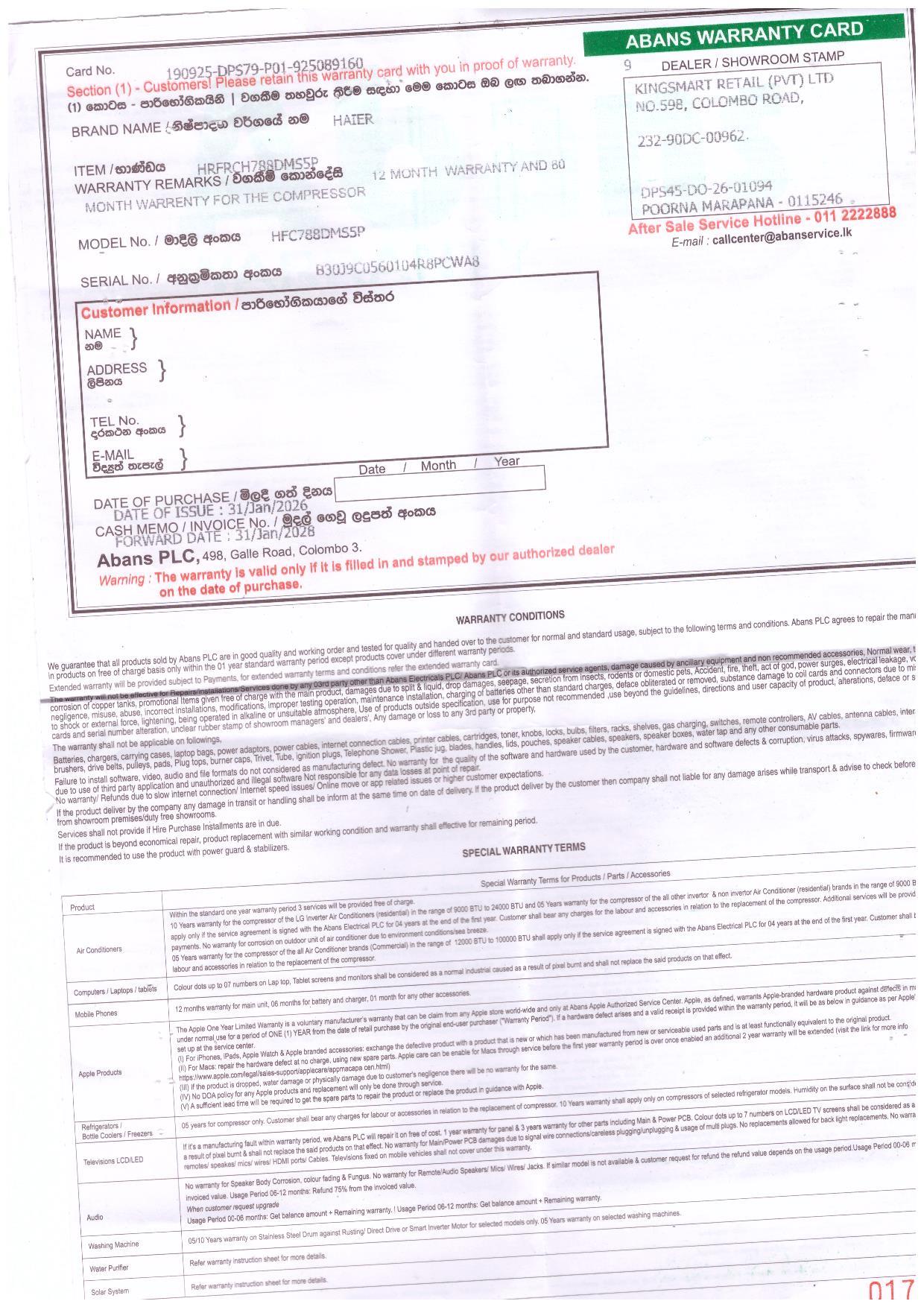 Warranty Front