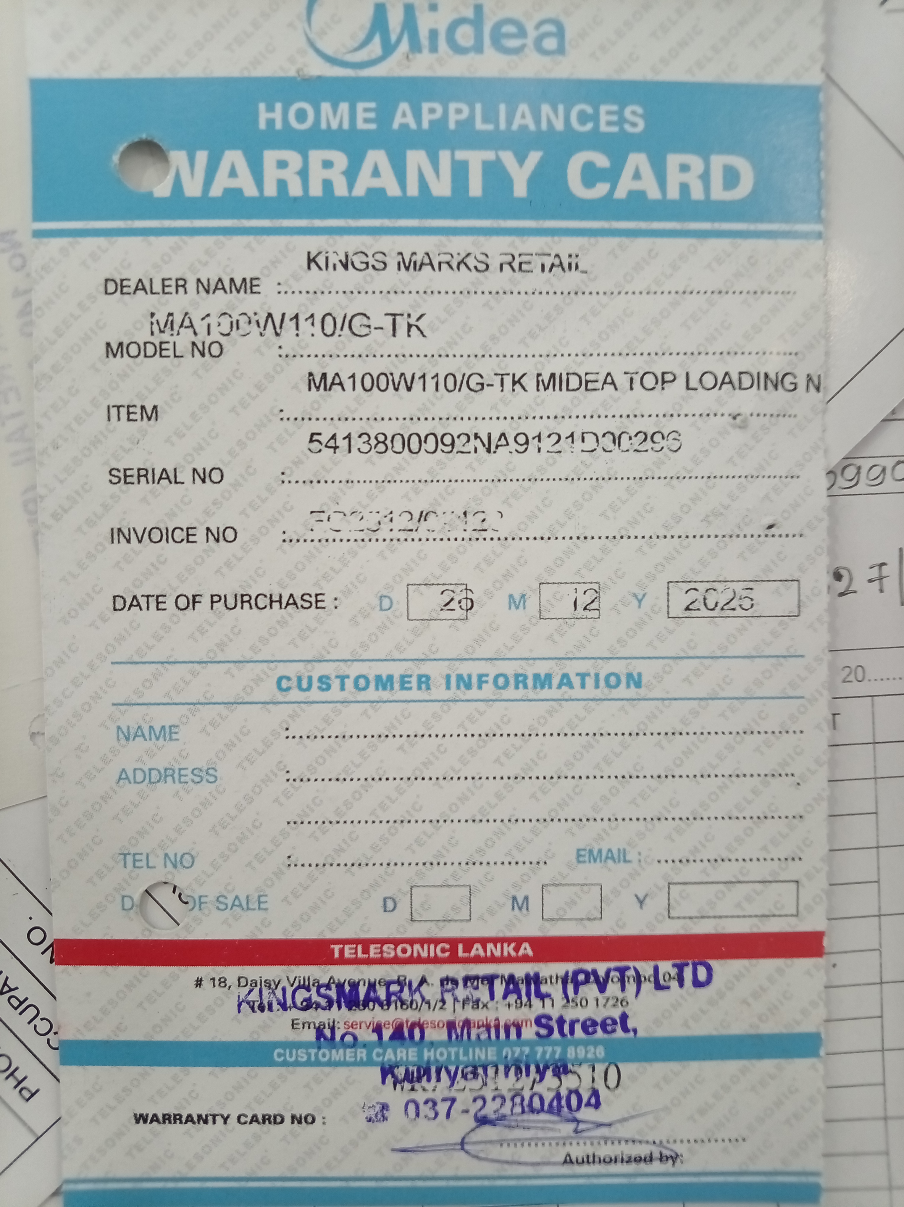 Warranty Front