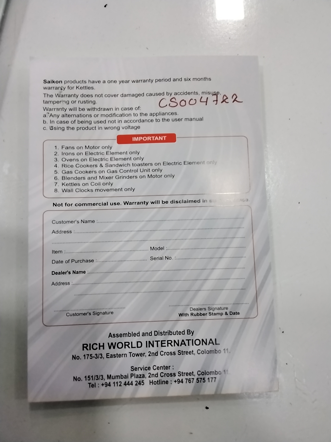 Warranty Front