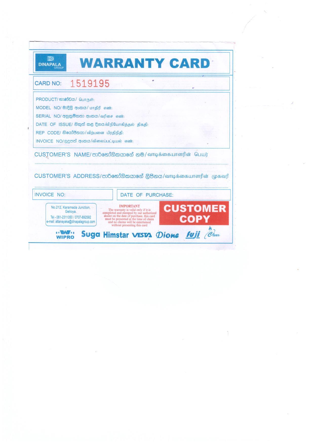 Warranty Front