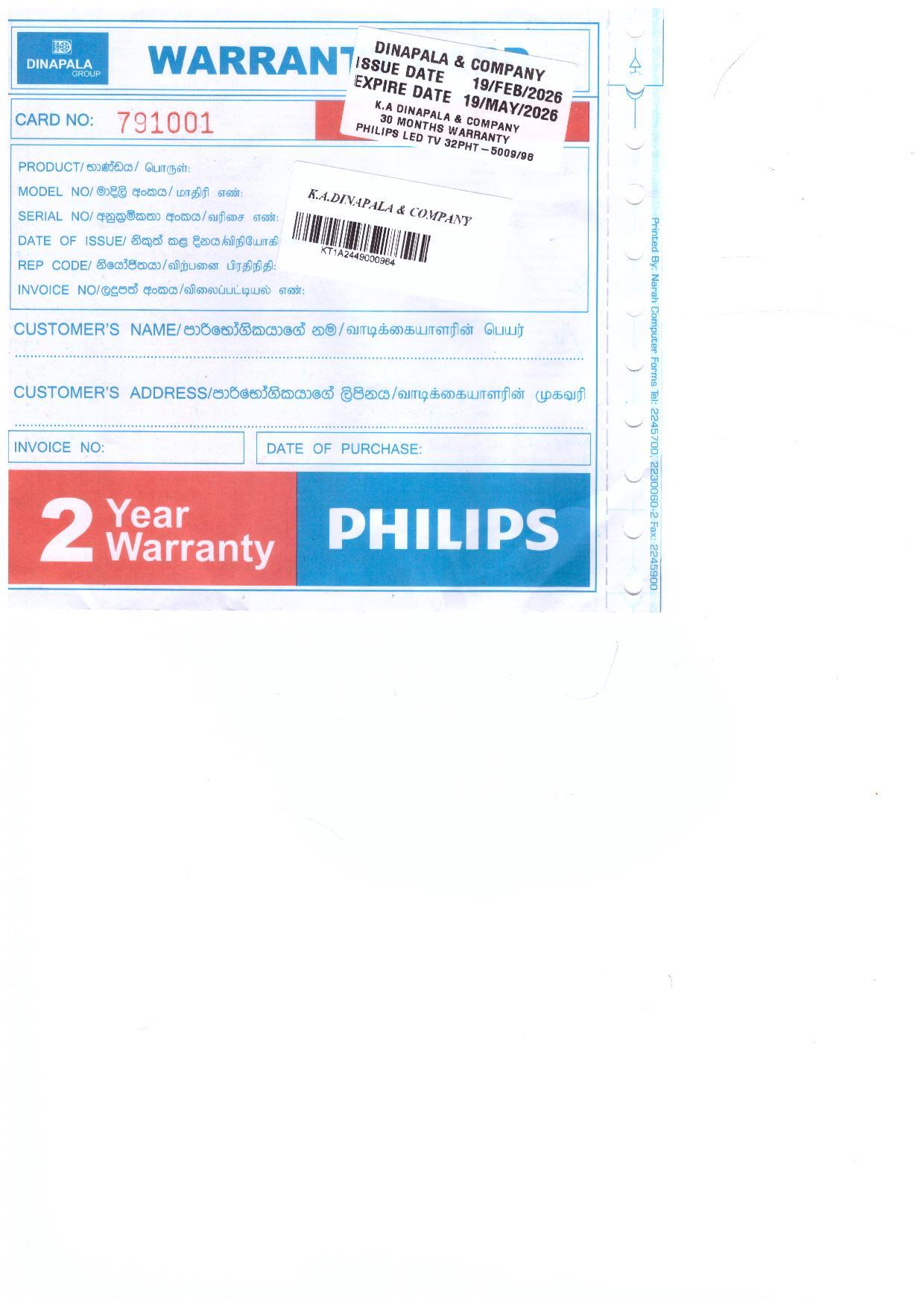 Warranty Front
