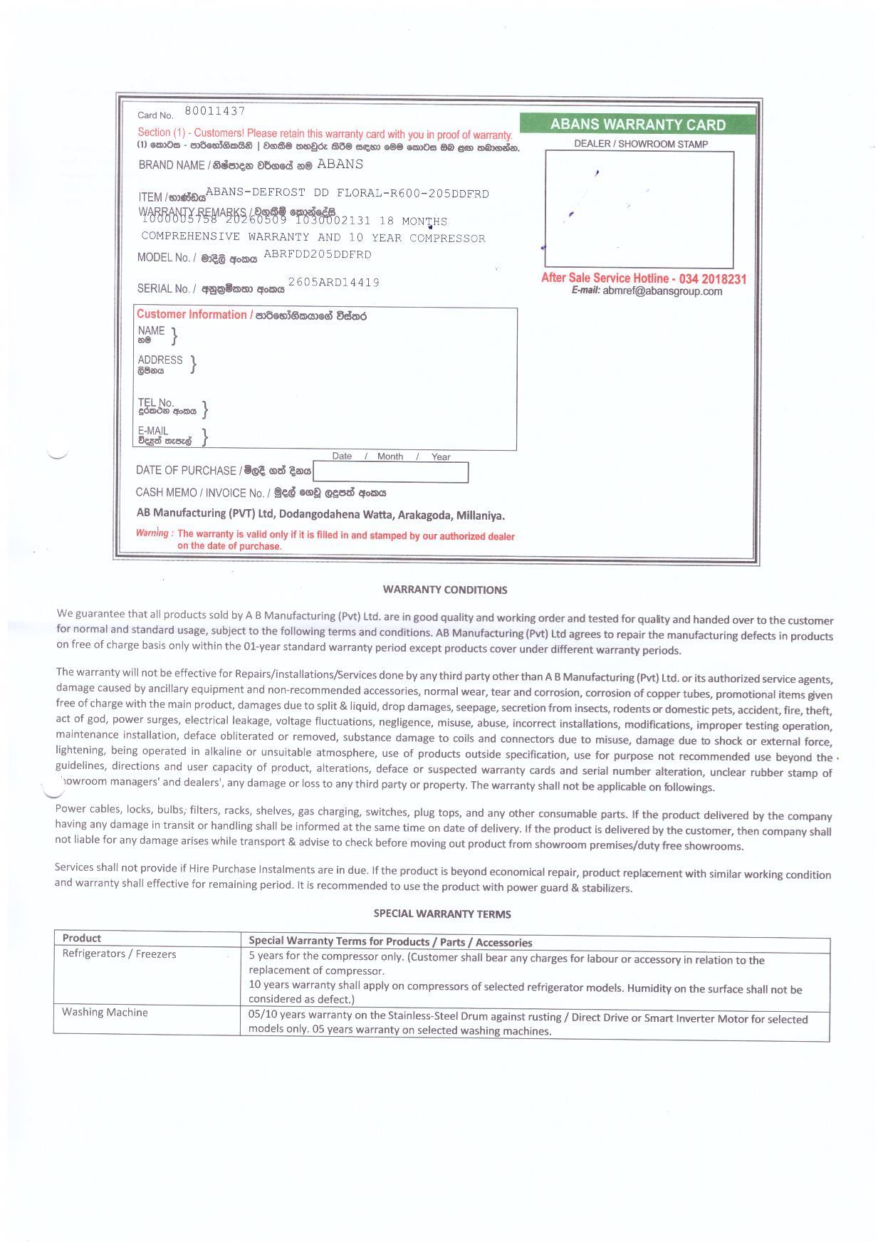 Warranty Front