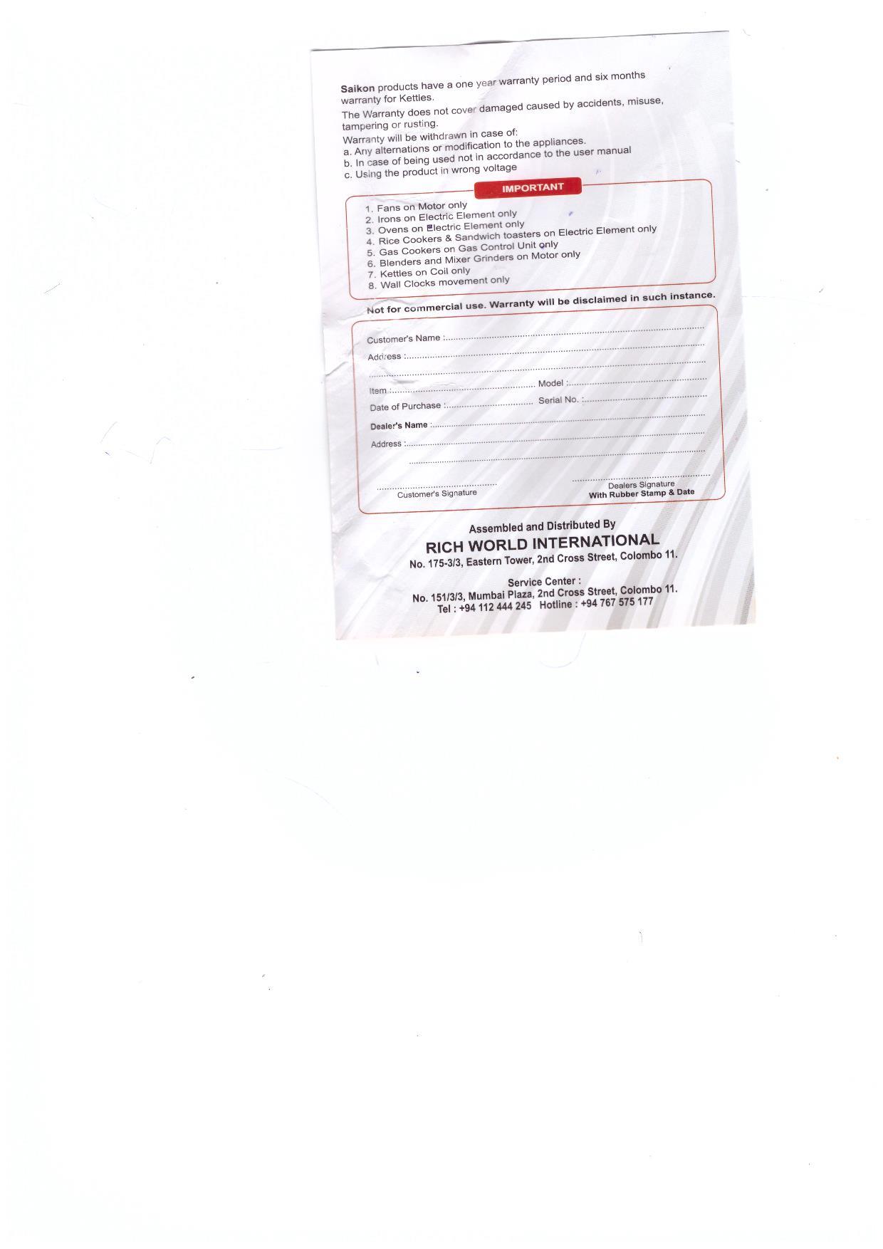 Warranty Front