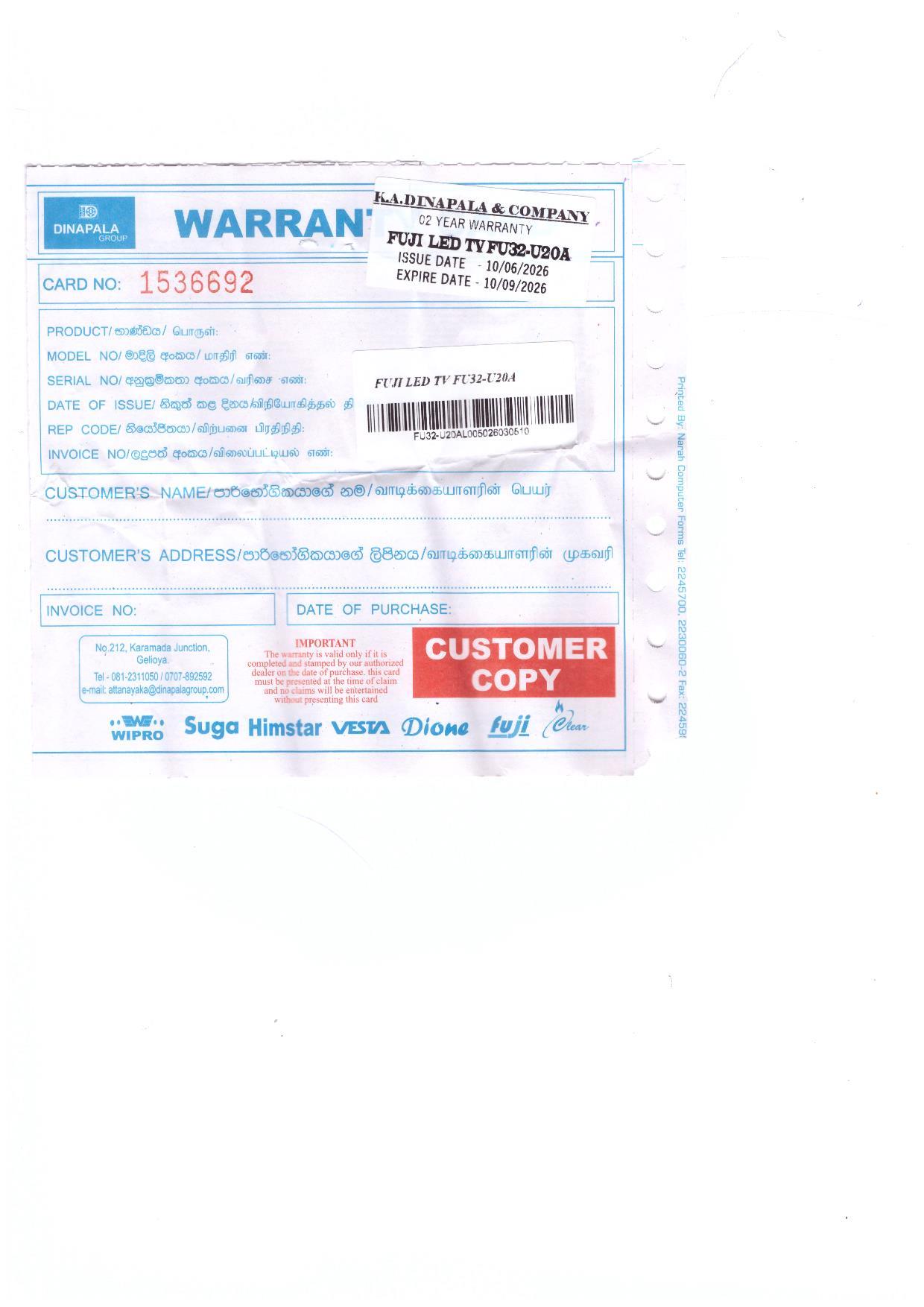 Warranty Front