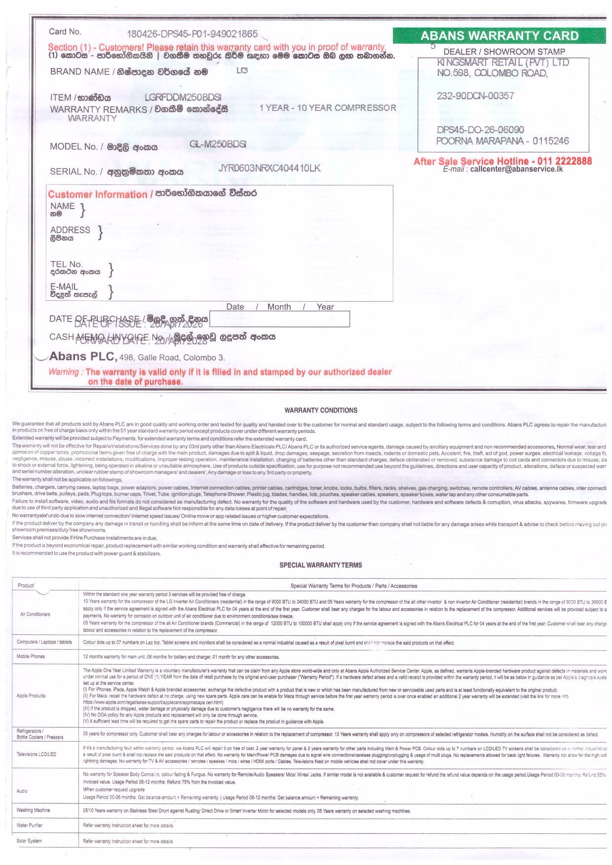 Warranty Front