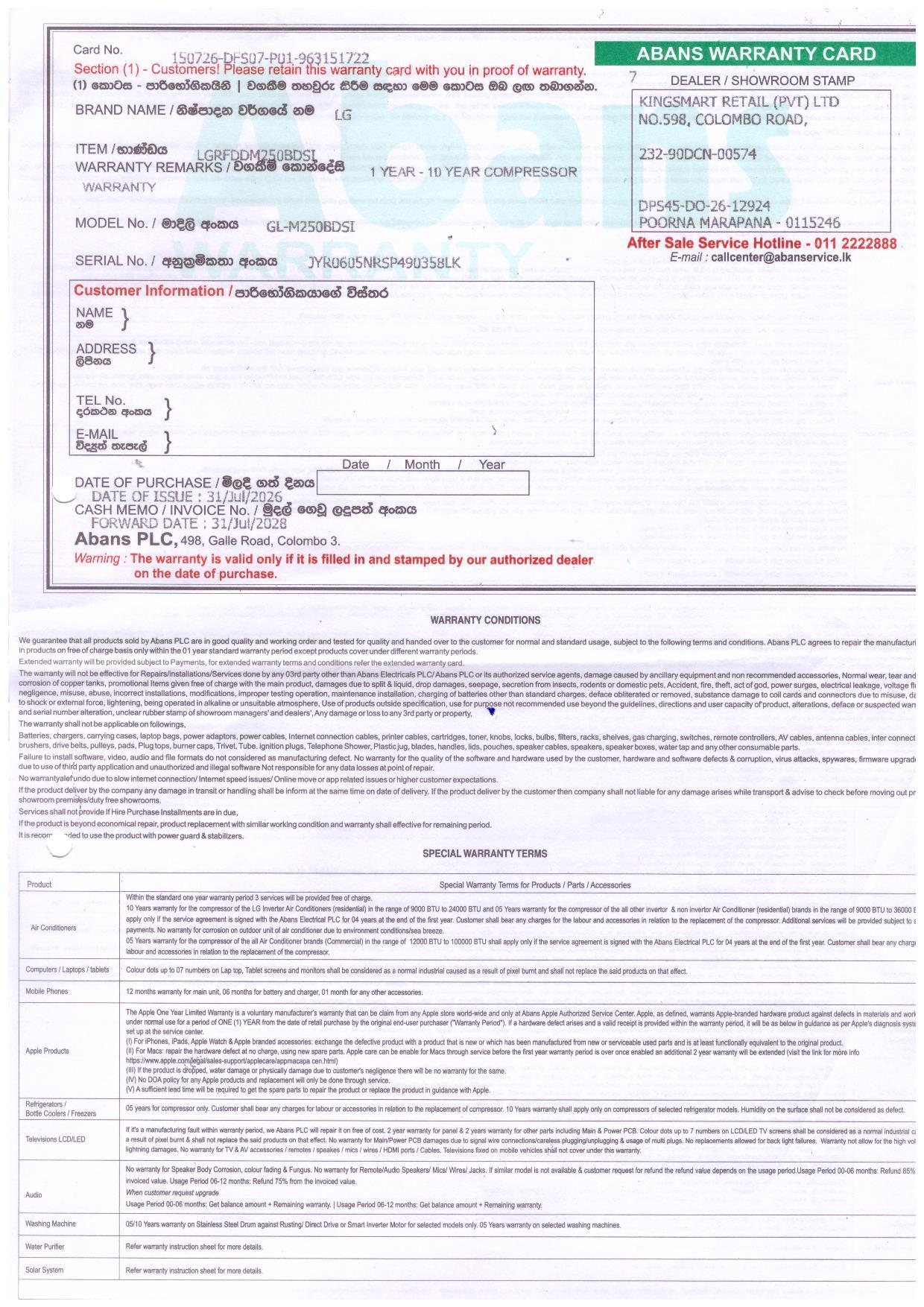 Warranty Front